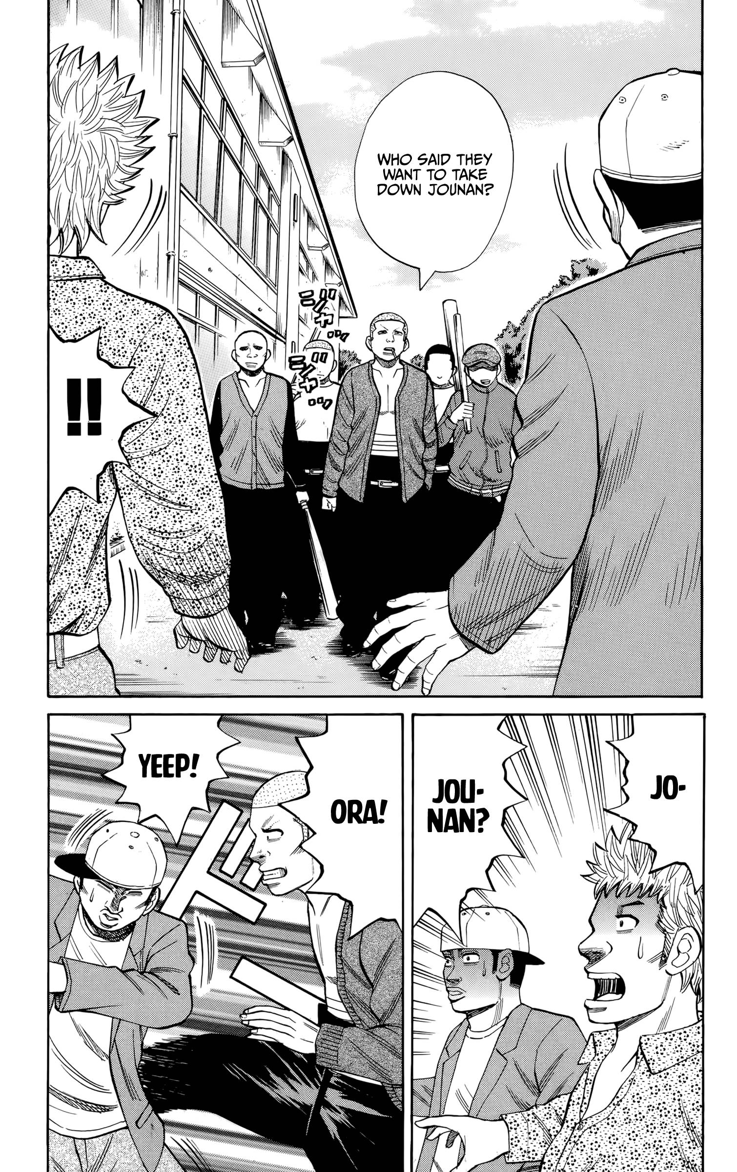 Page 13 of Chapter 117