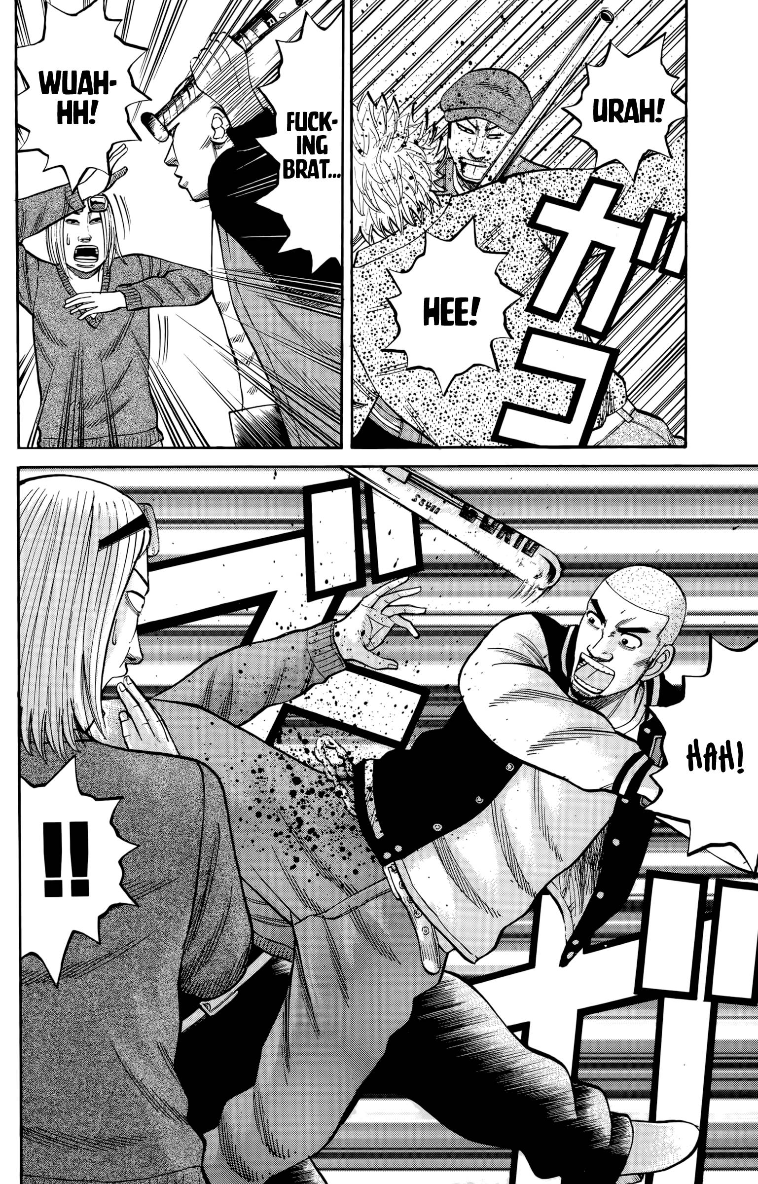 Page 14 of Chapter 117