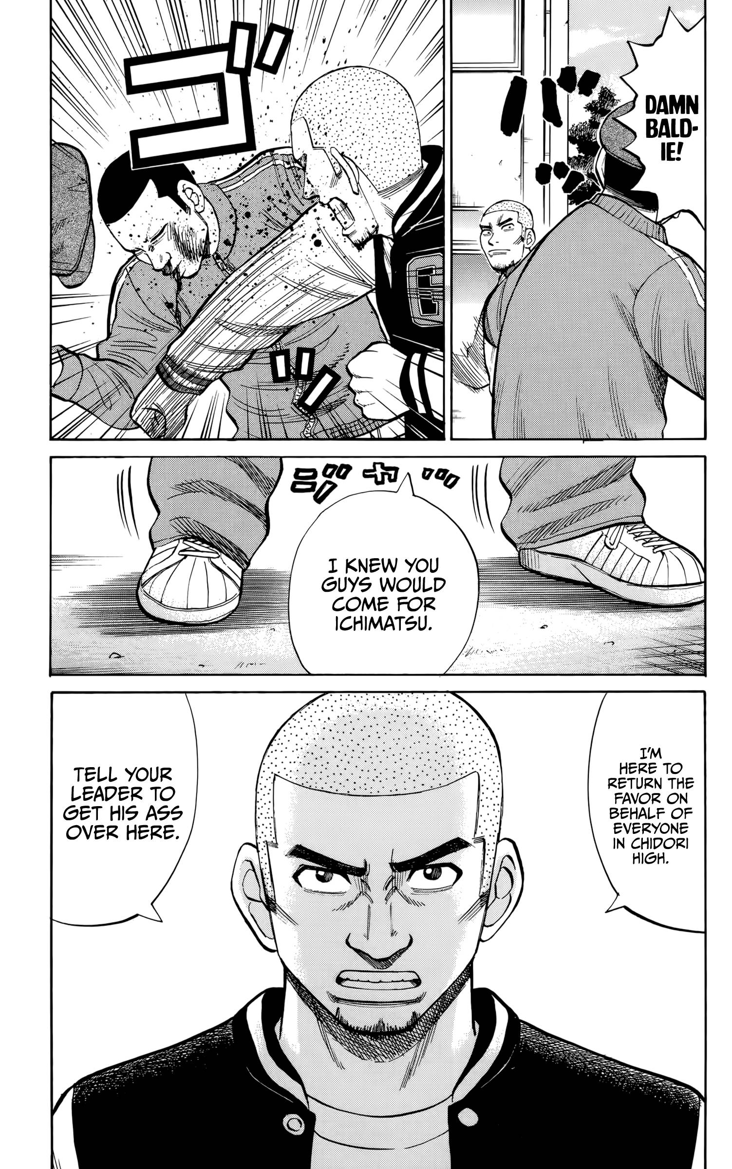 Page 15 of Chapter 117