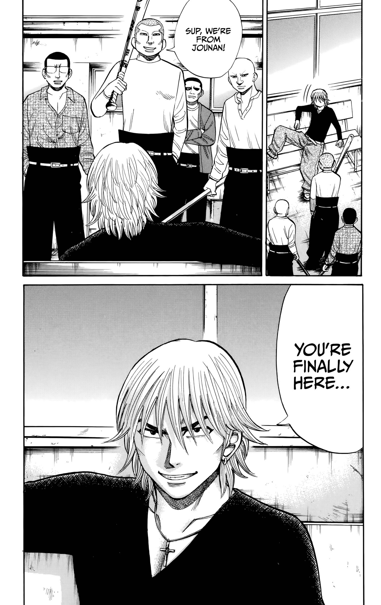 Page 17 of Chapter 117