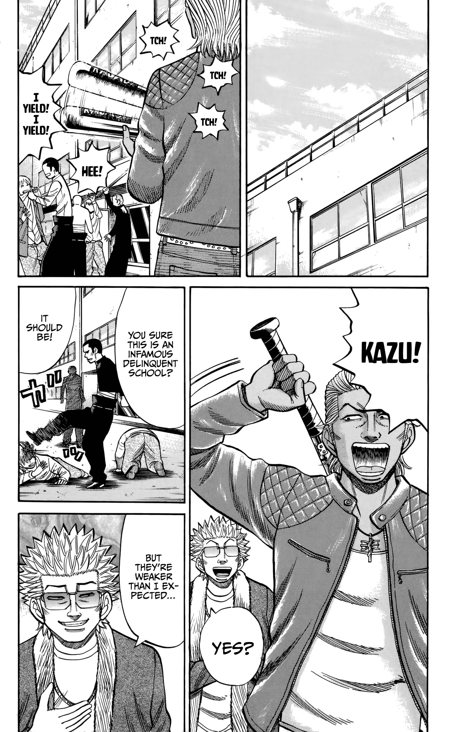 Page 18 of Chapter 117