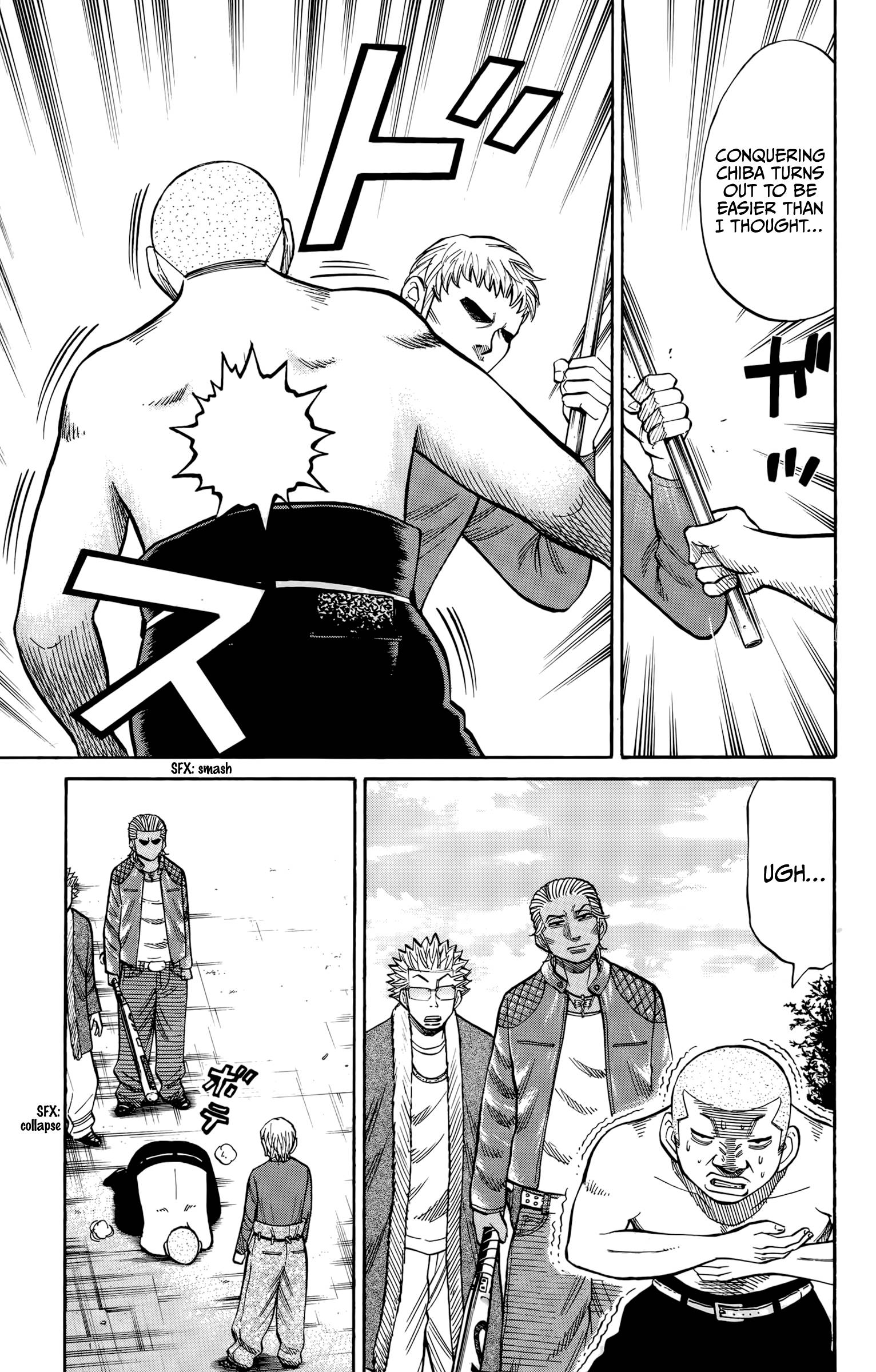 Page 19 of Chapter 117