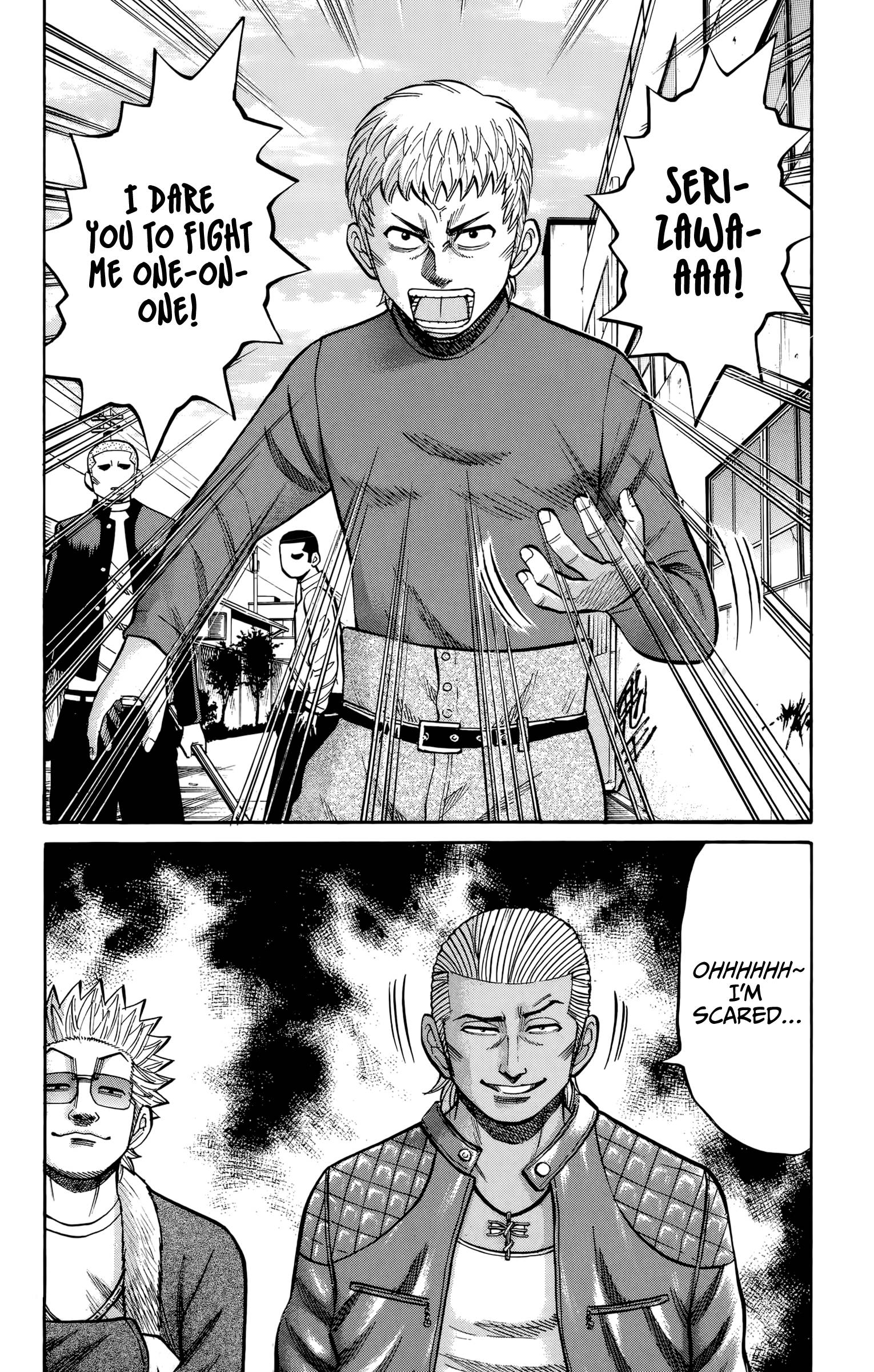 Page 20 of Chapter 117