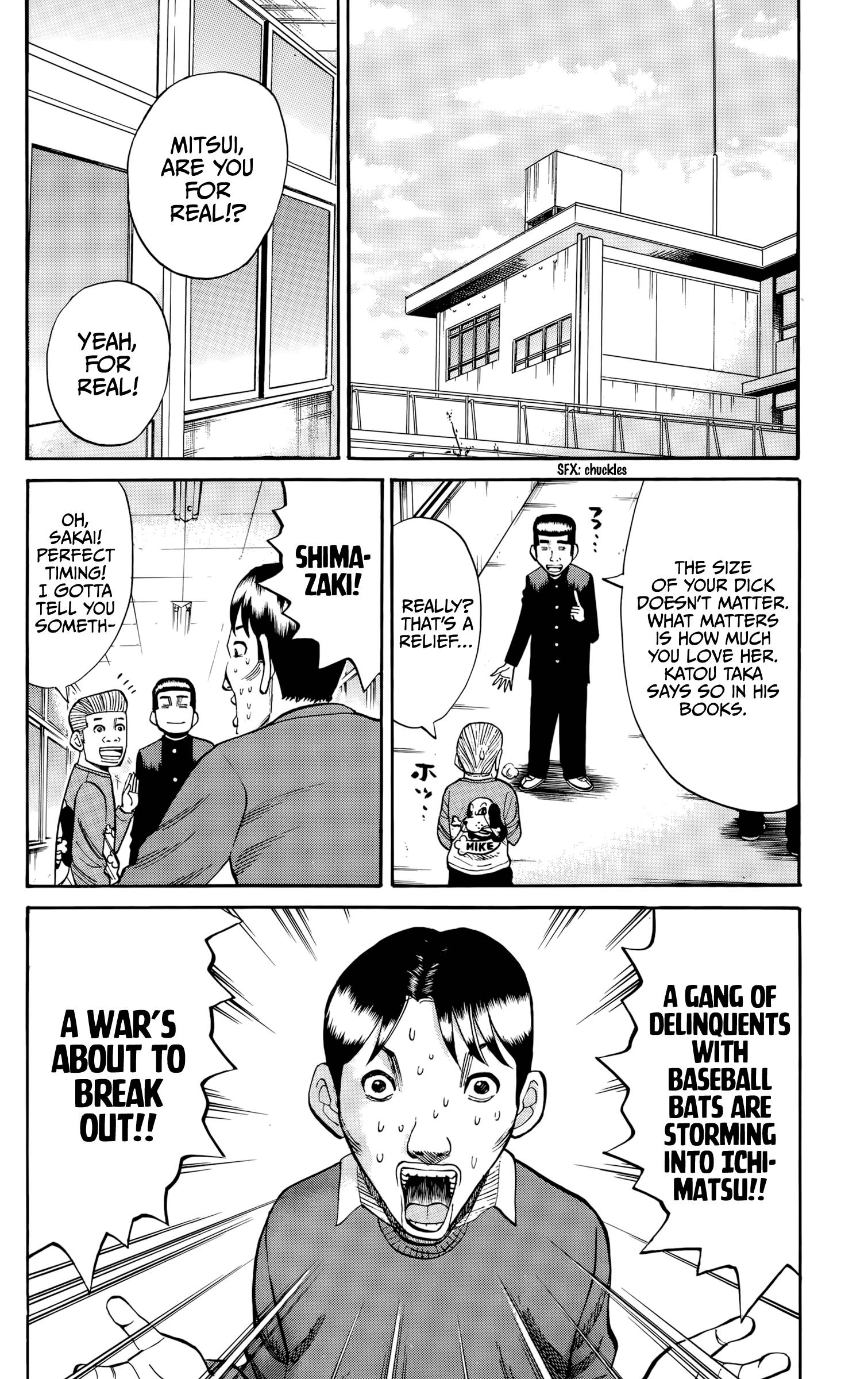 Page 2 of Chapter 118