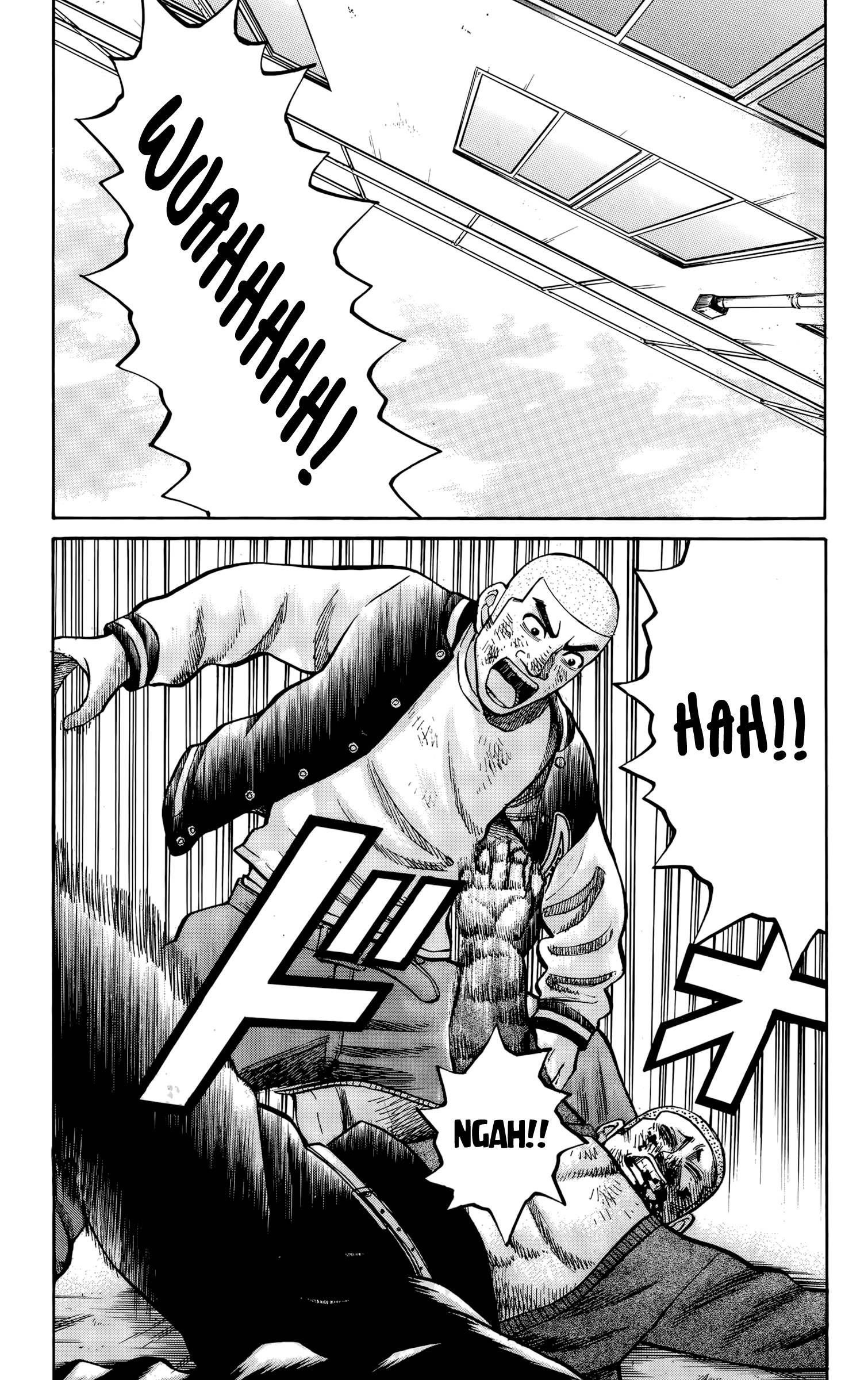 Page 5 of Chapter 118