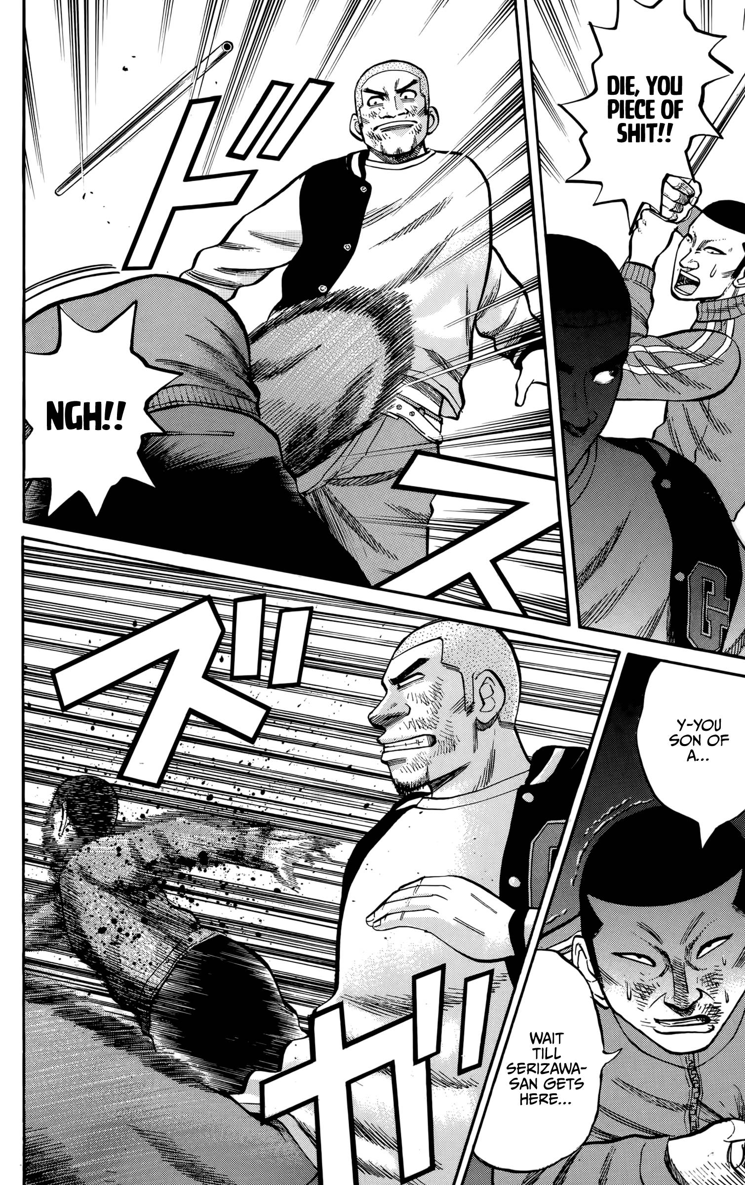 Page 6 of Chapter 118