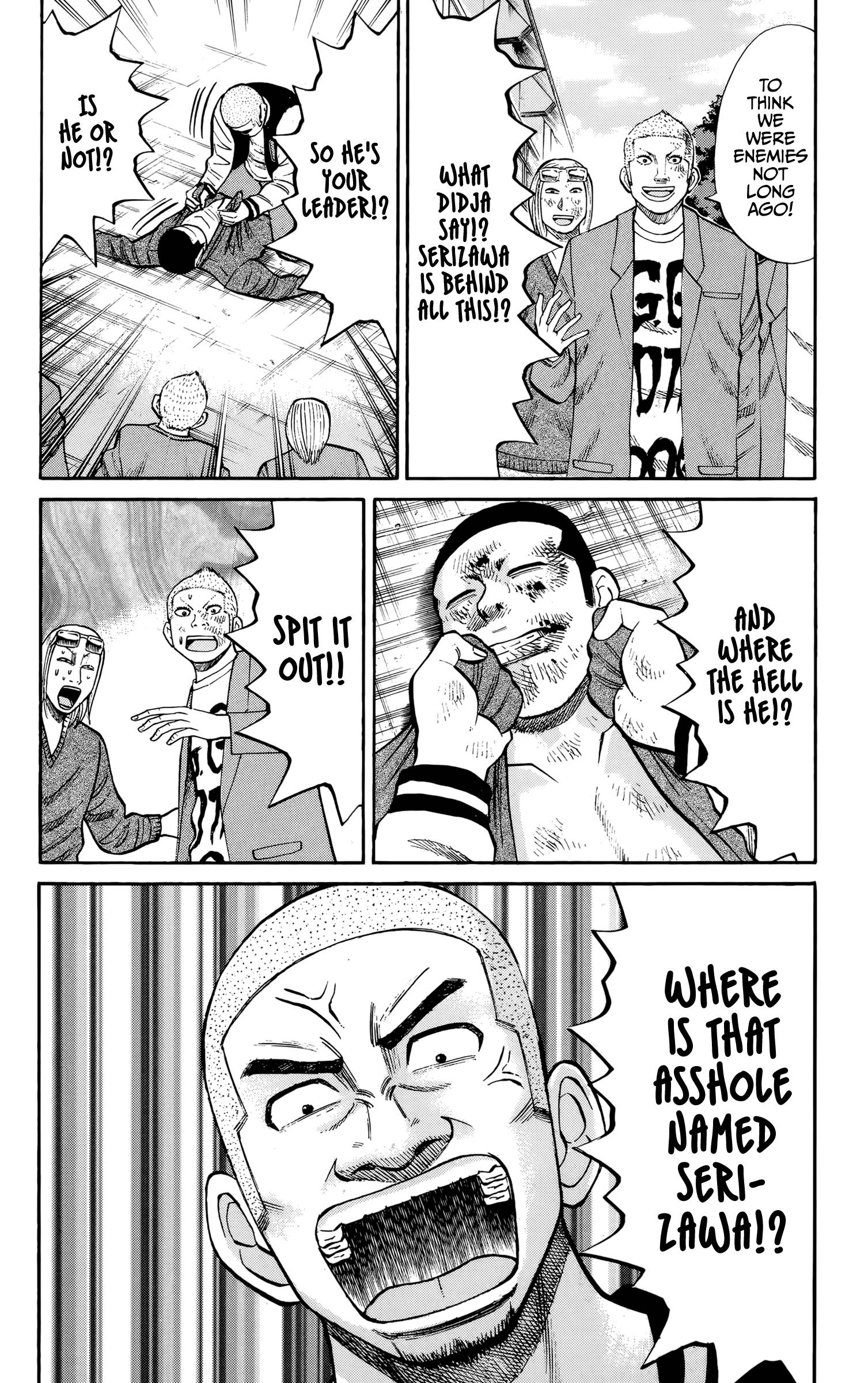Page 8 of Chapter 118