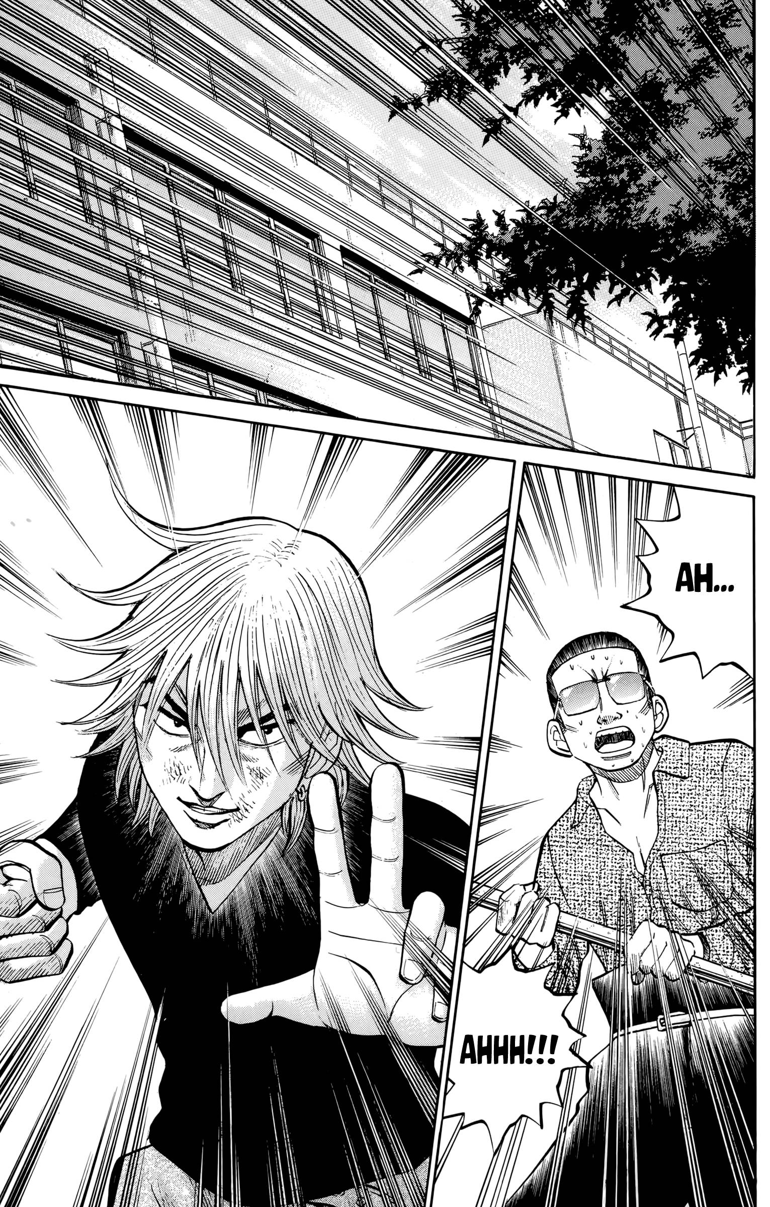Page 9 of Chapter 118