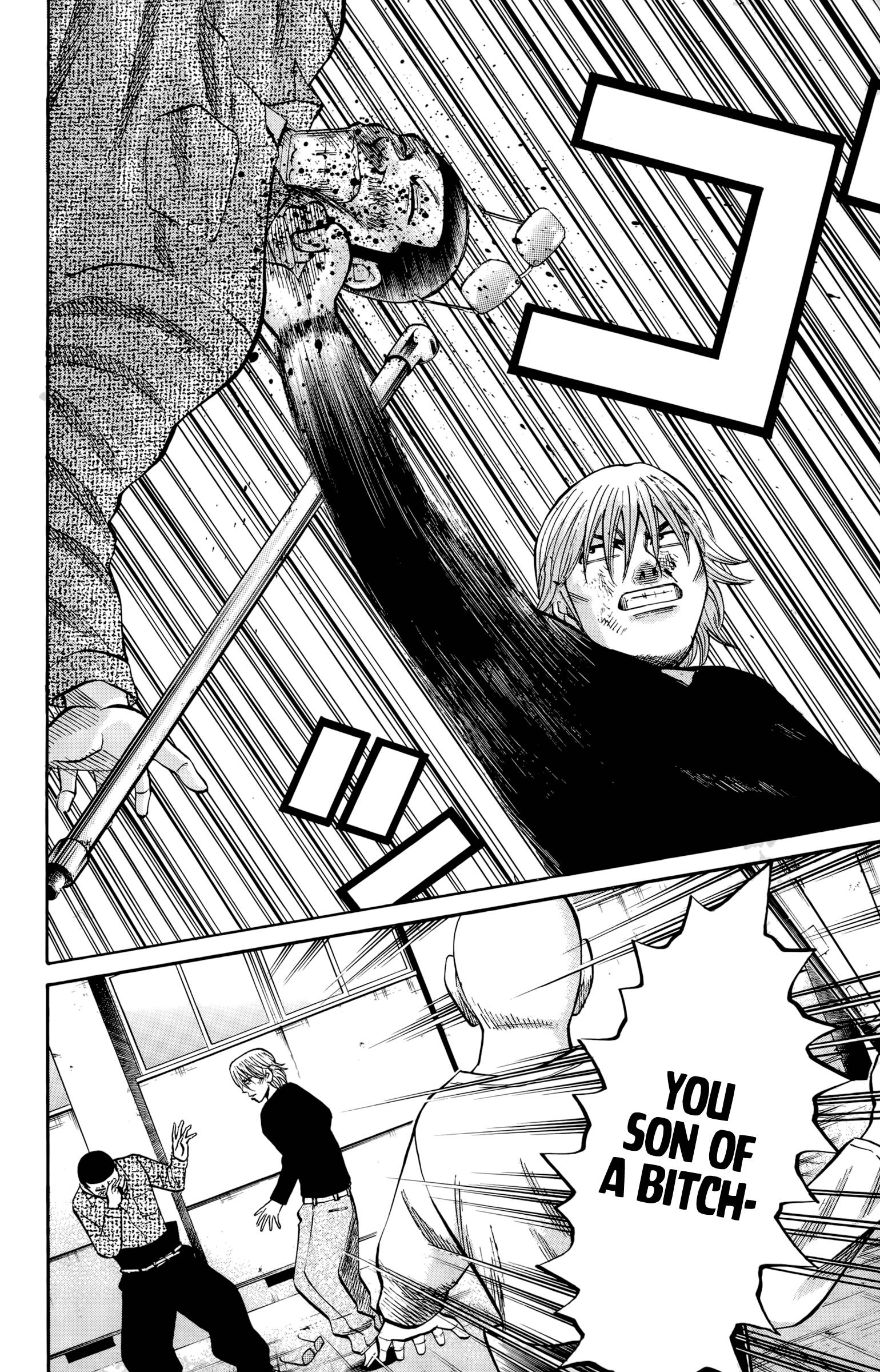 Page 10 of Chapter 118