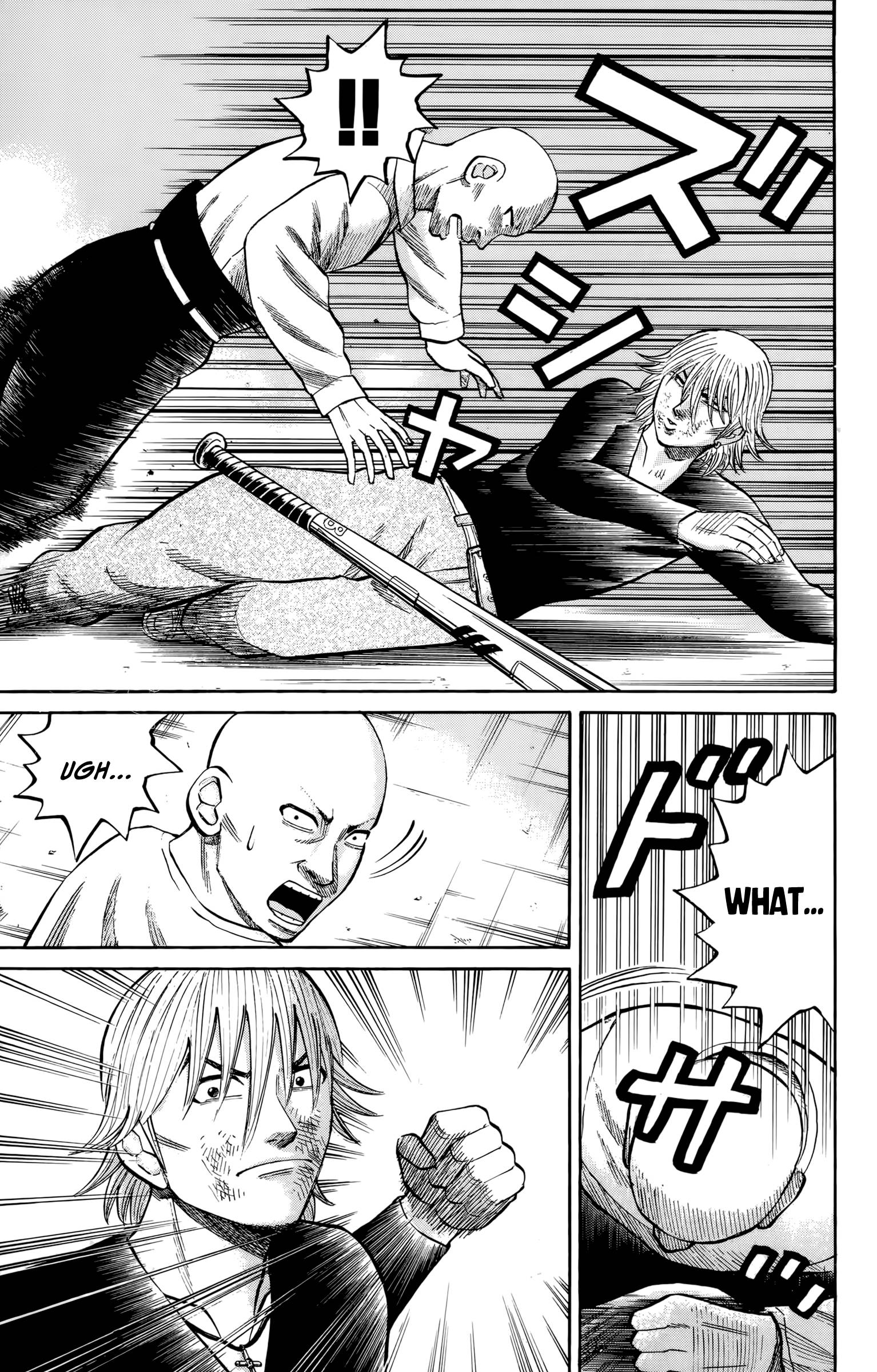 Page 11 of Chapter 118