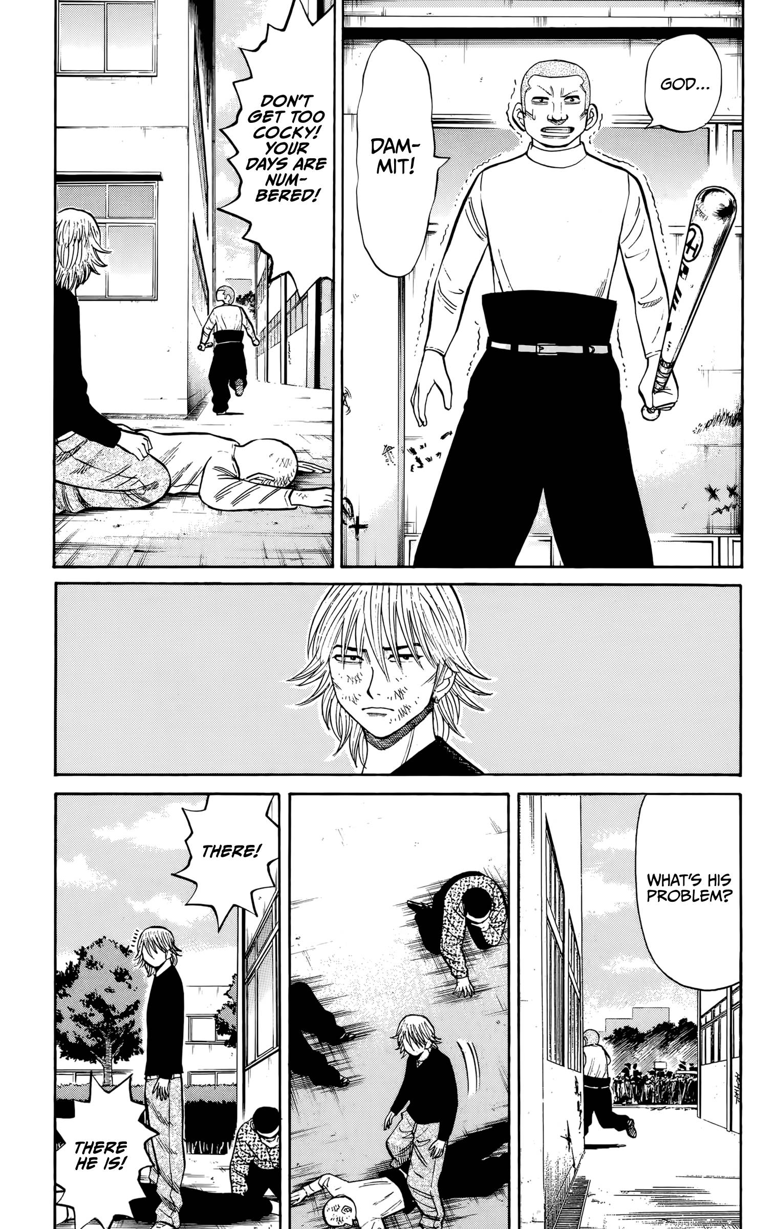 Page 13 of Chapter 118