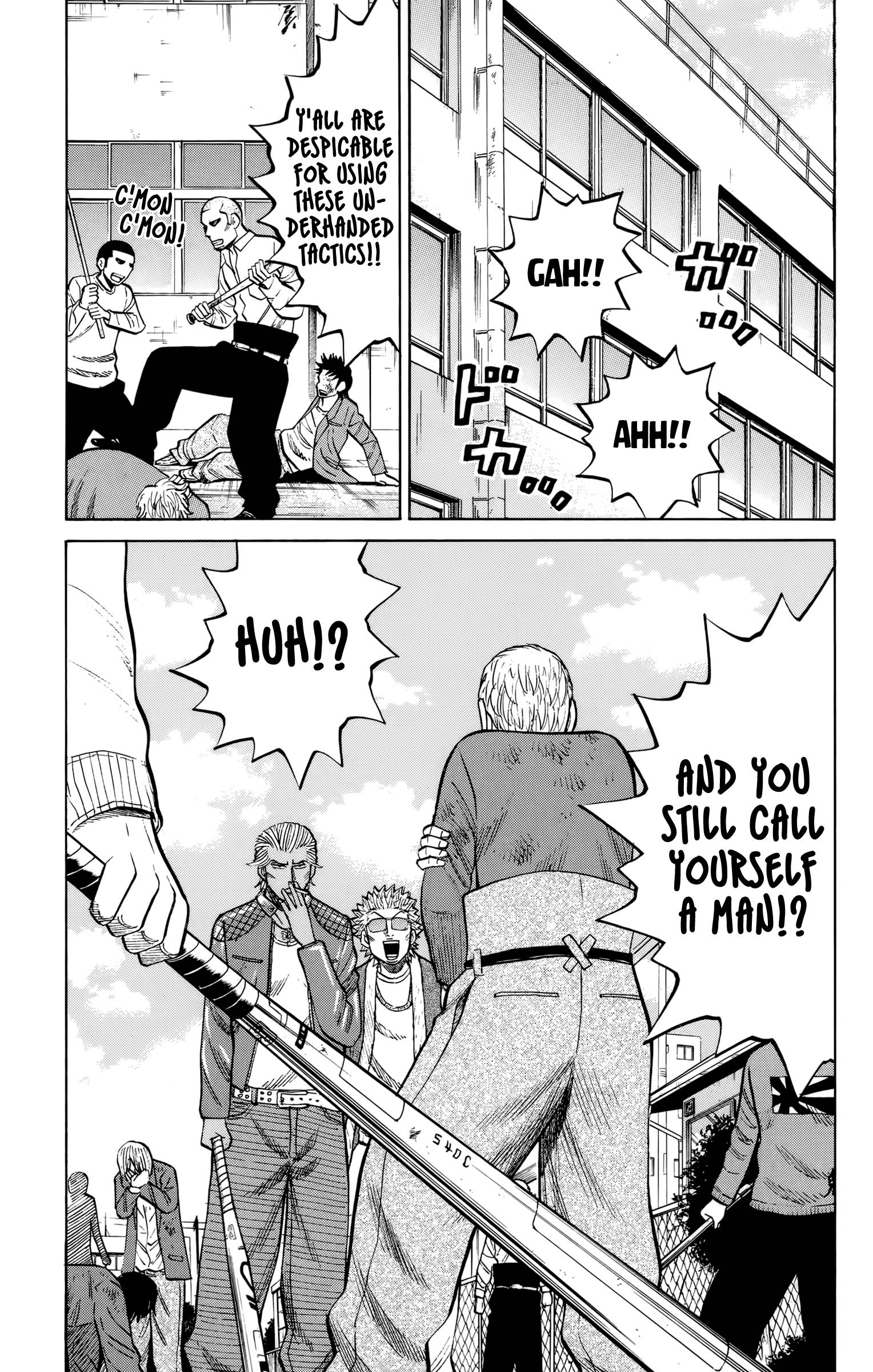 Page 15 of Chapter 118