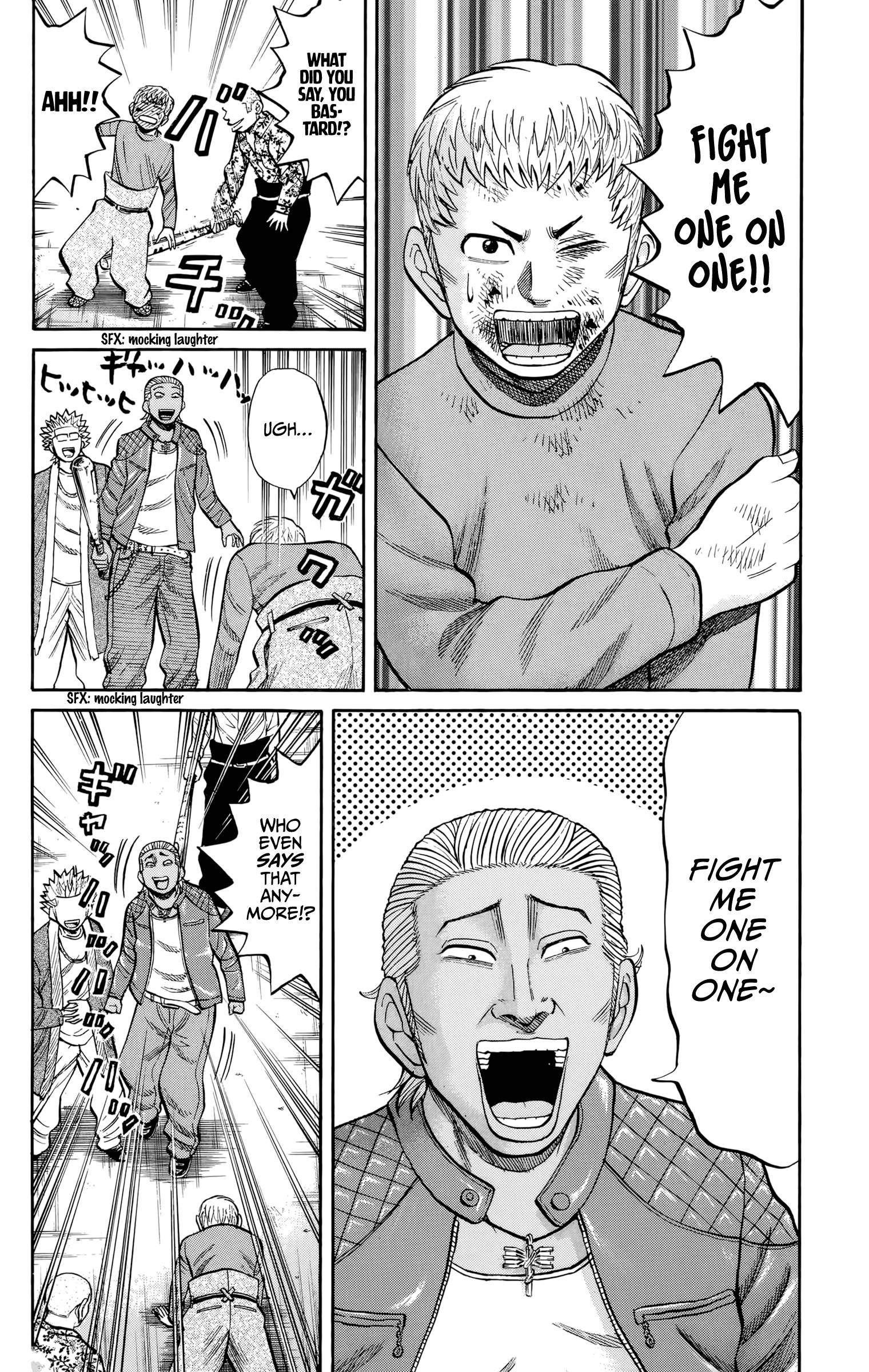 Page 16 of Chapter 118