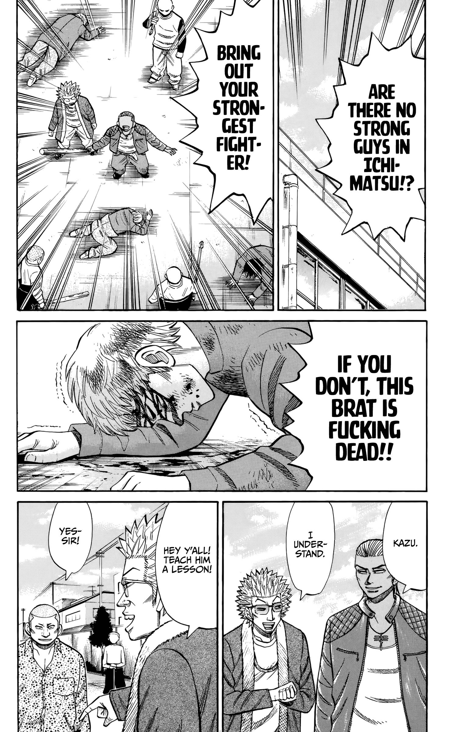 Page 18 of Chapter 118