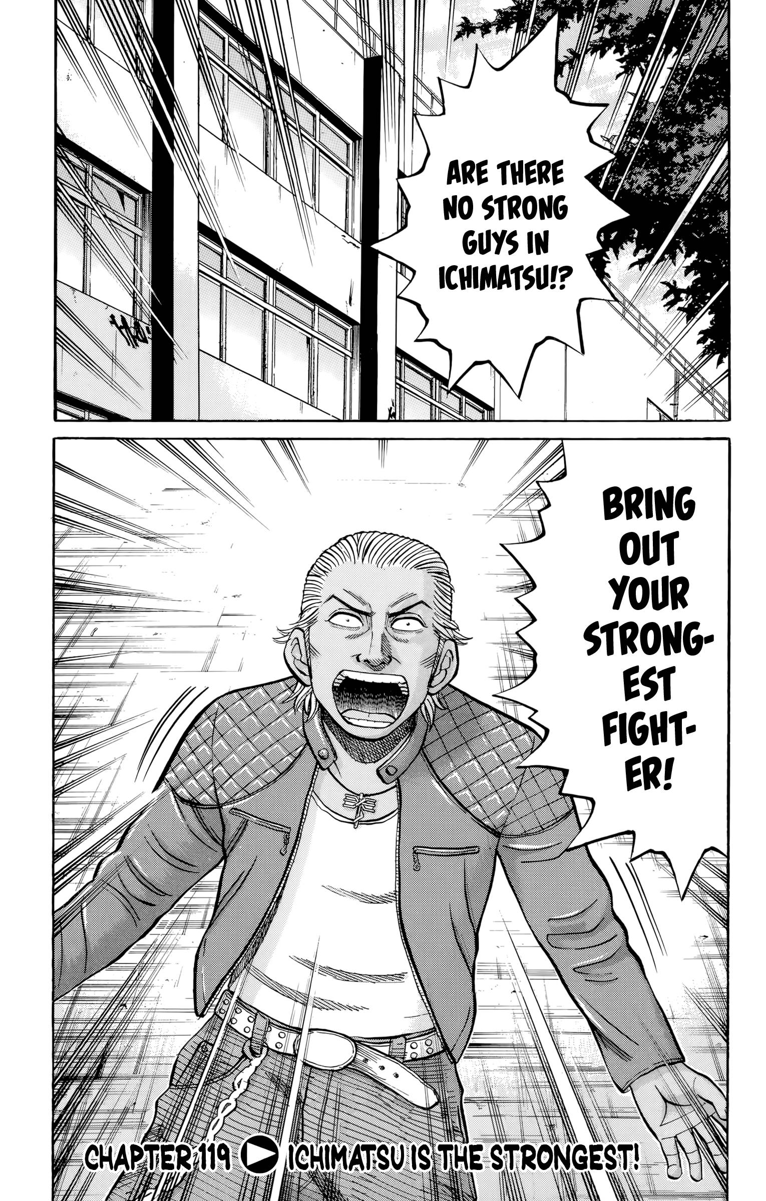 Page 1 of Chapter 119