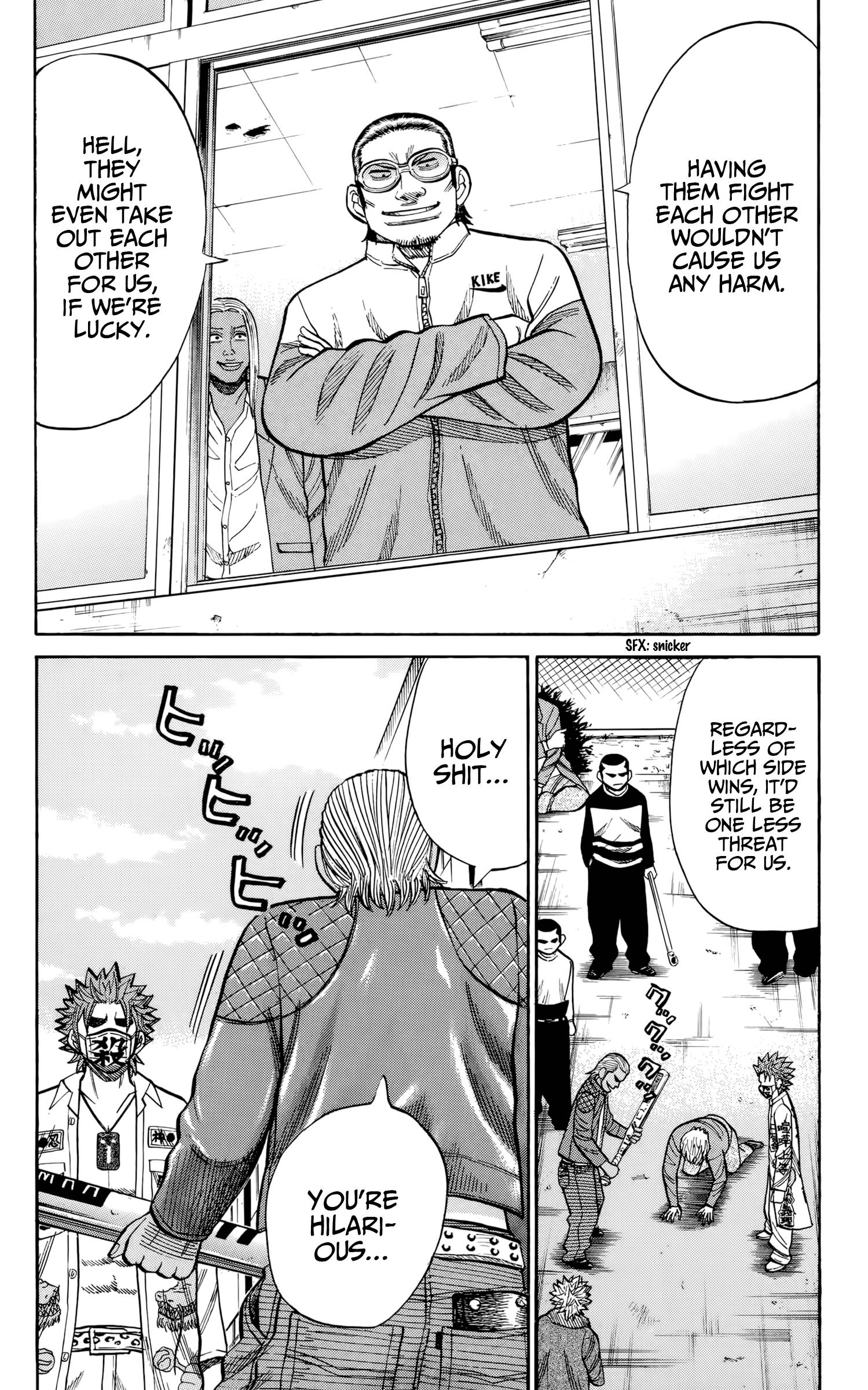 Page 6 of Chapter 119