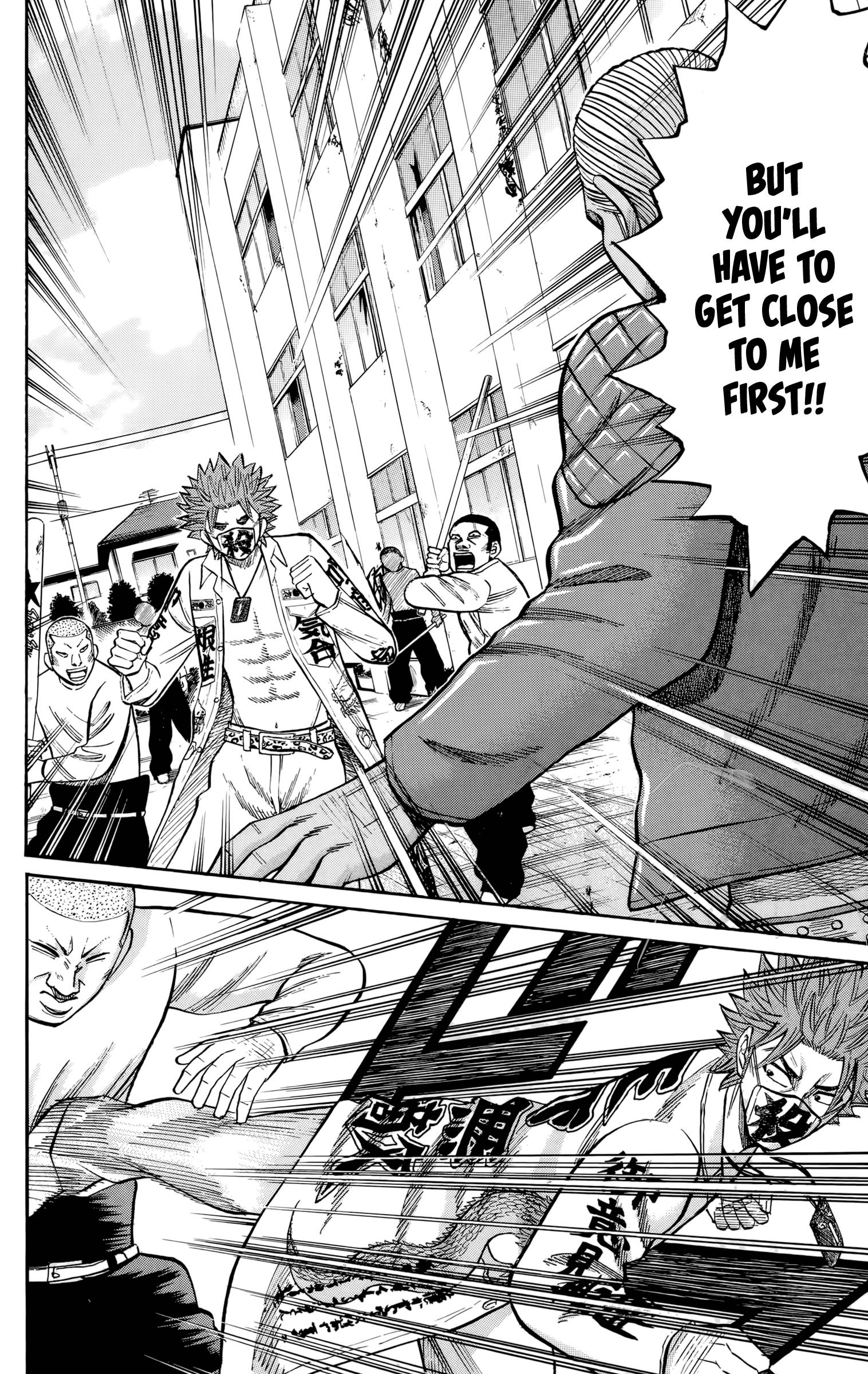 Page 10 of Chapter 119