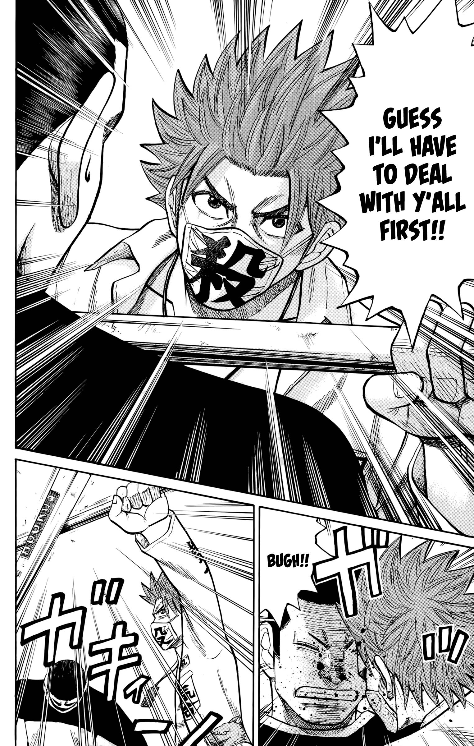 Page 12 of Chapter 119