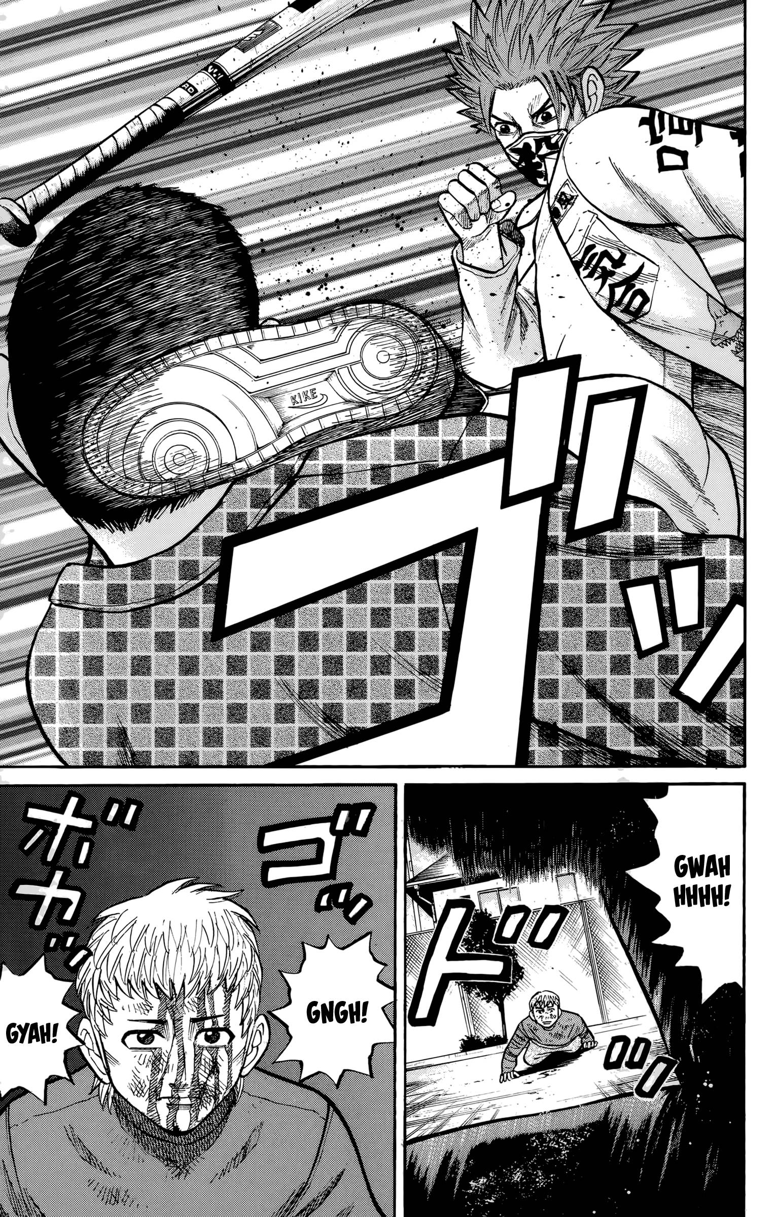 Page 13 of Chapter 119