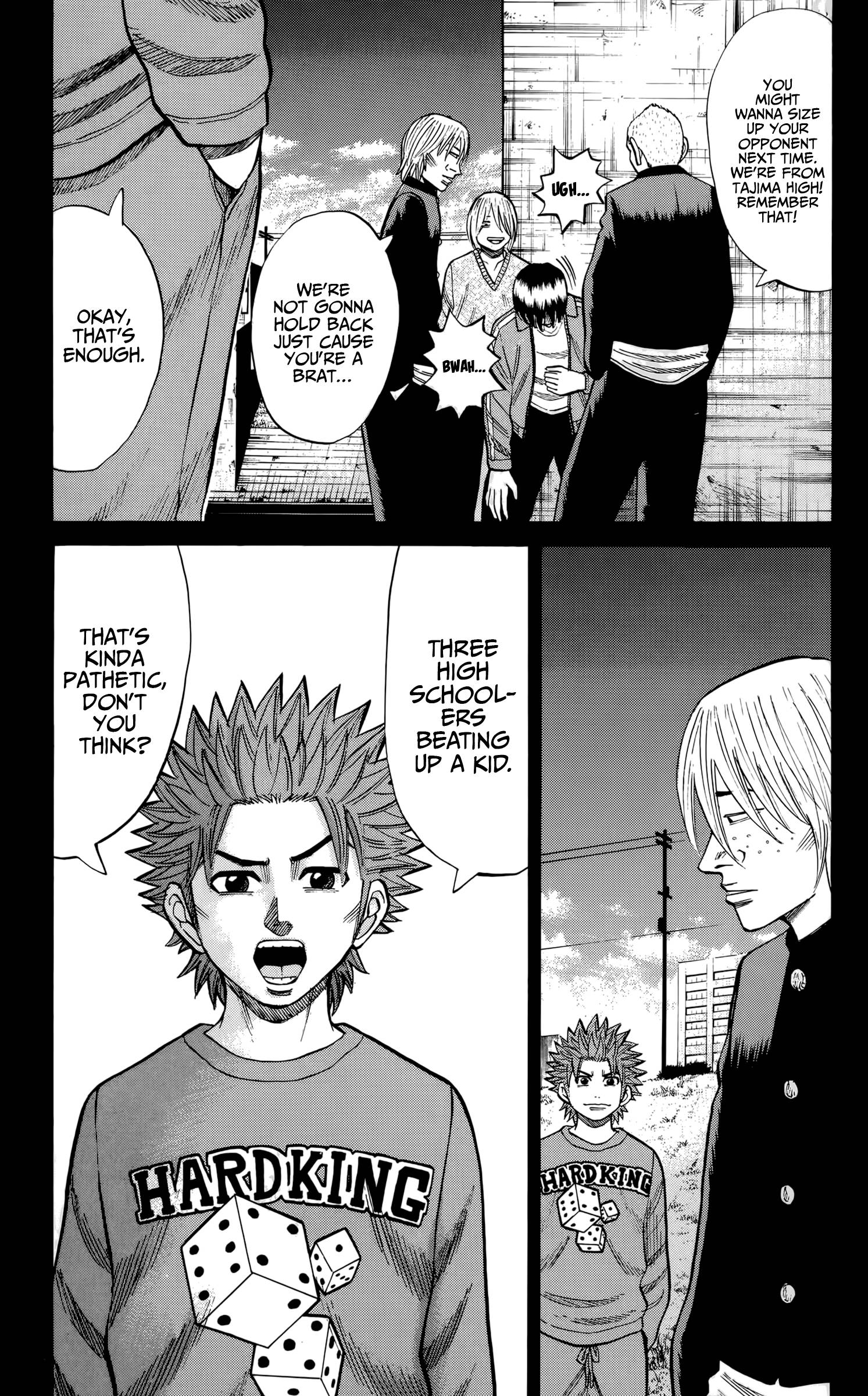 Page 15 of Chapter 119