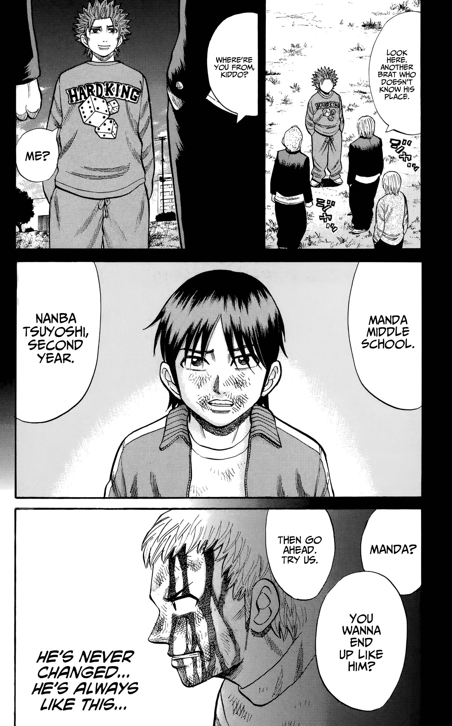 Page 16 of Chapter 119