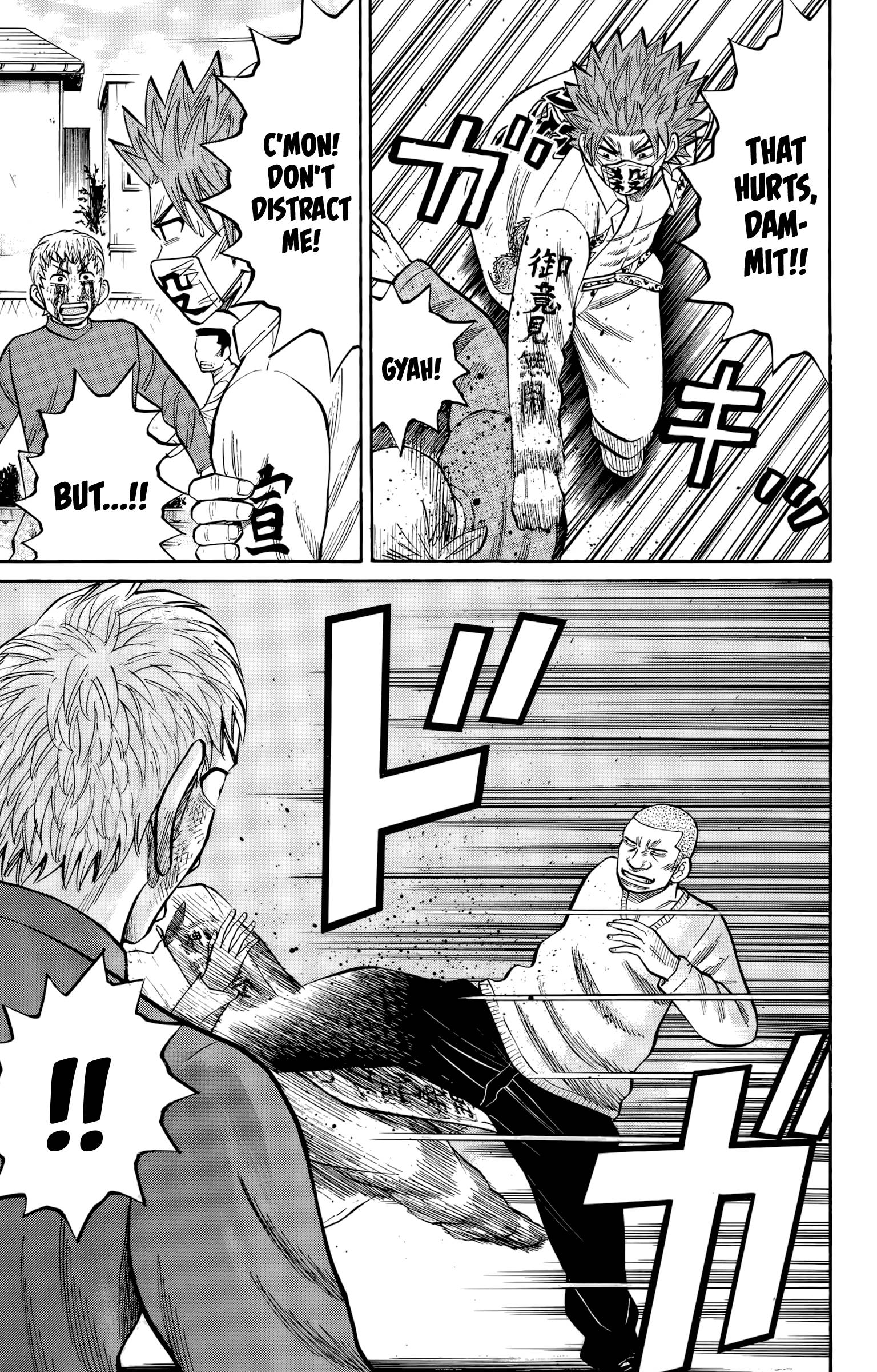 Page 19 of Chapter 119