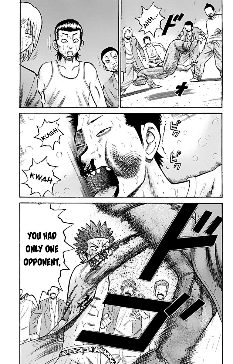 Page 3 of Chapter 12