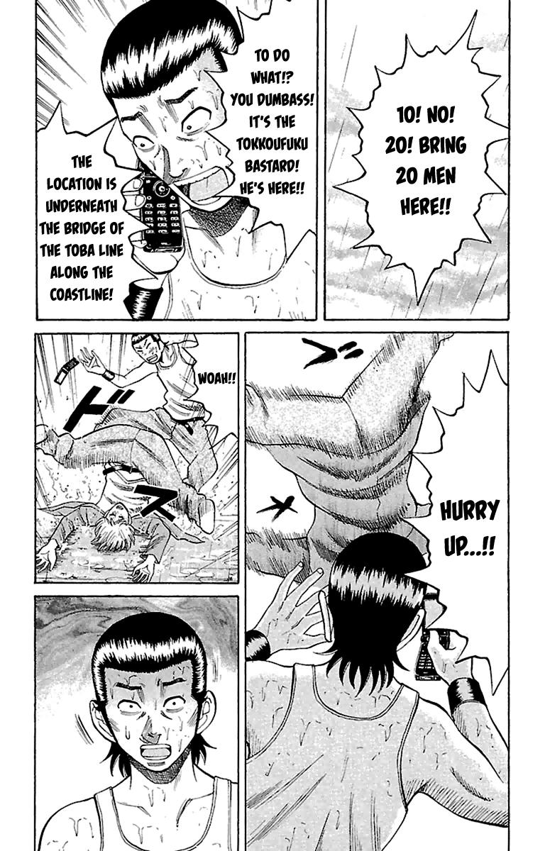 Page 9 of Chapter 12