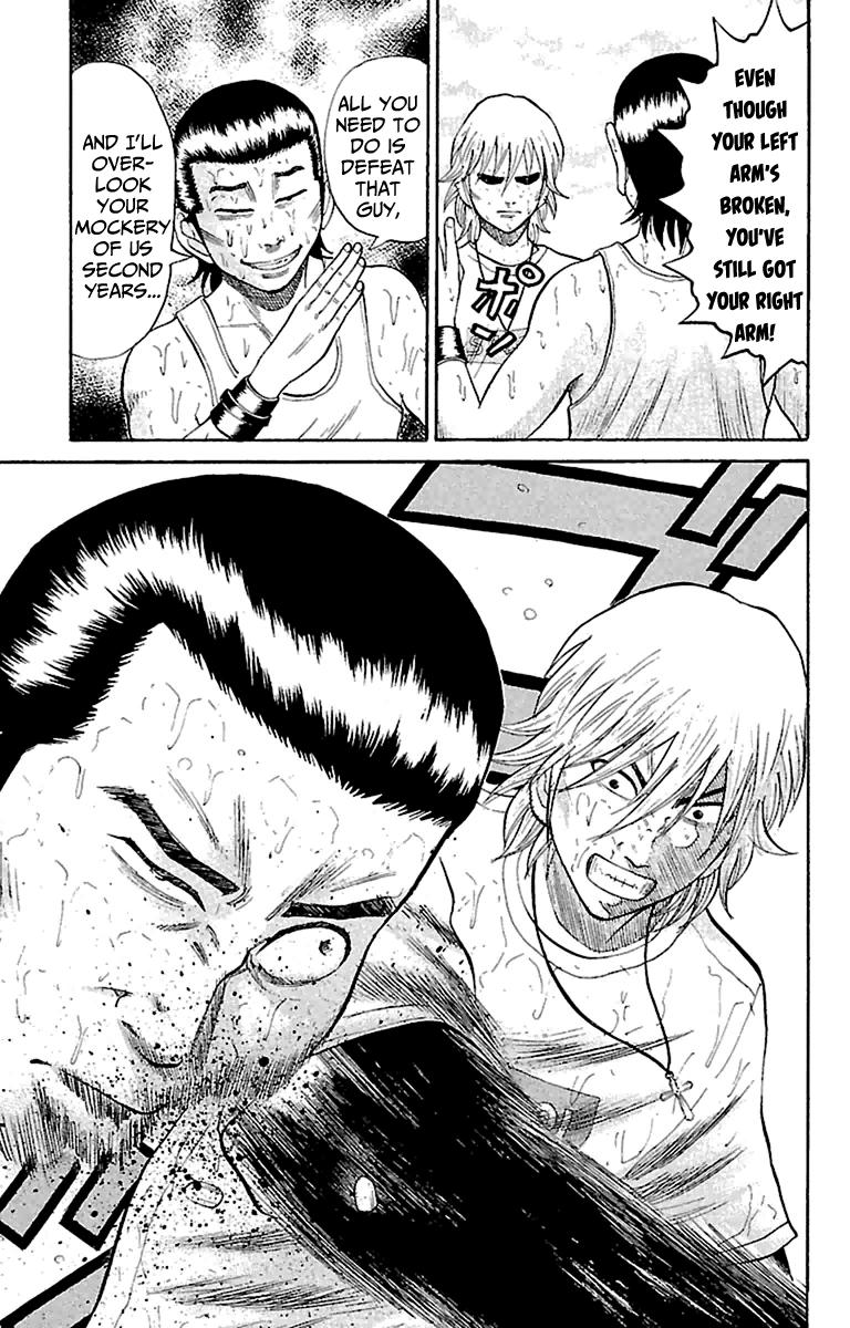 Page 12 of Chapter 12