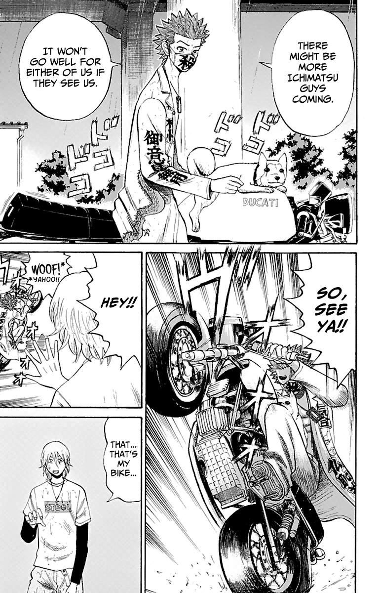 Page 14 of Chapter 12