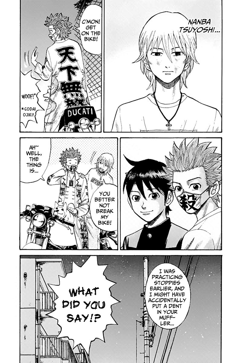 Page 16 of Chapter 12