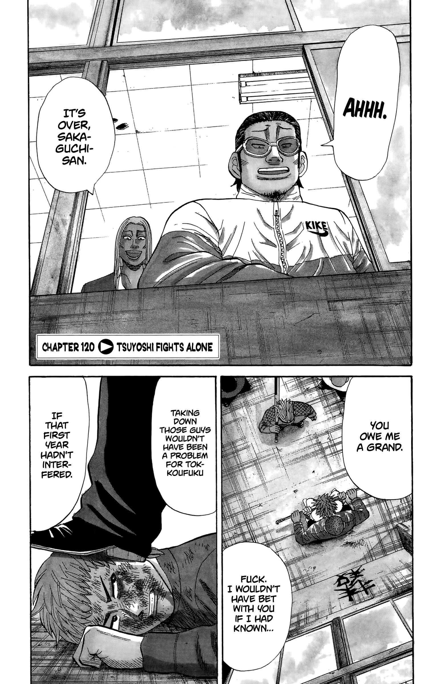 Page 1 of Chapter 120