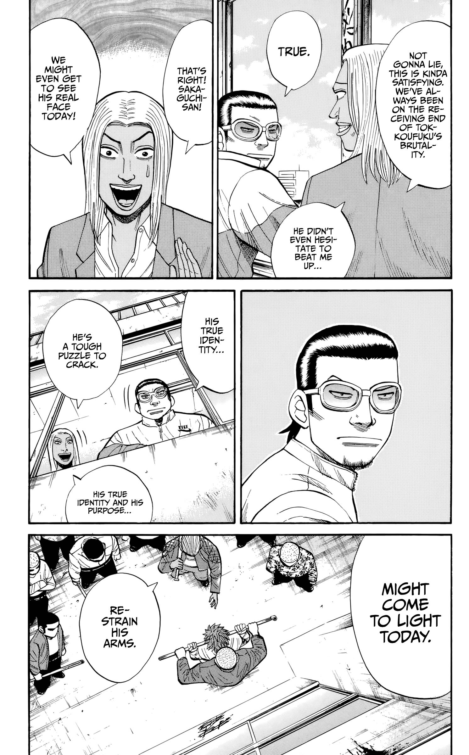 Page 4 of Chapter 120
