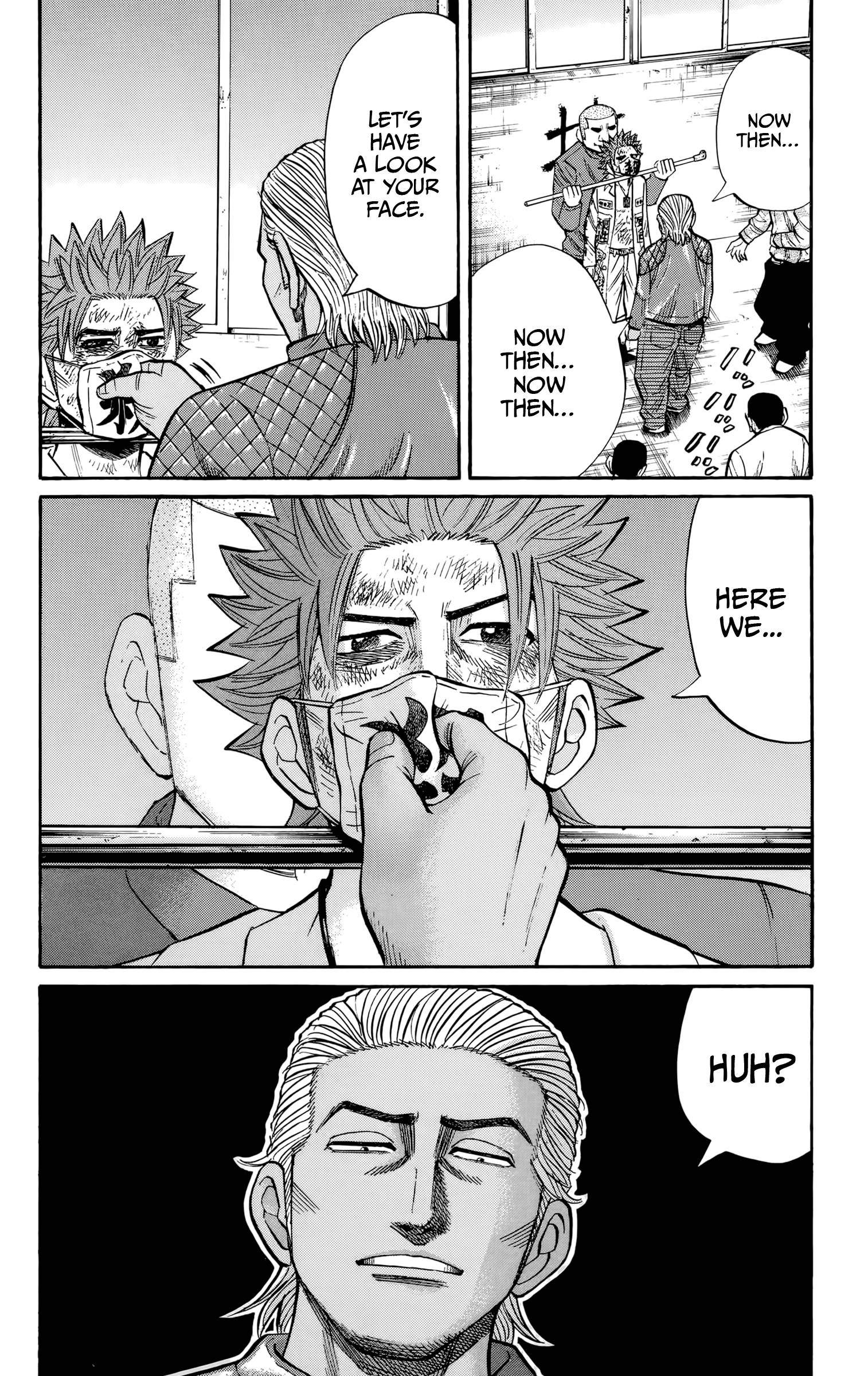 Page 7 of Chapter 120