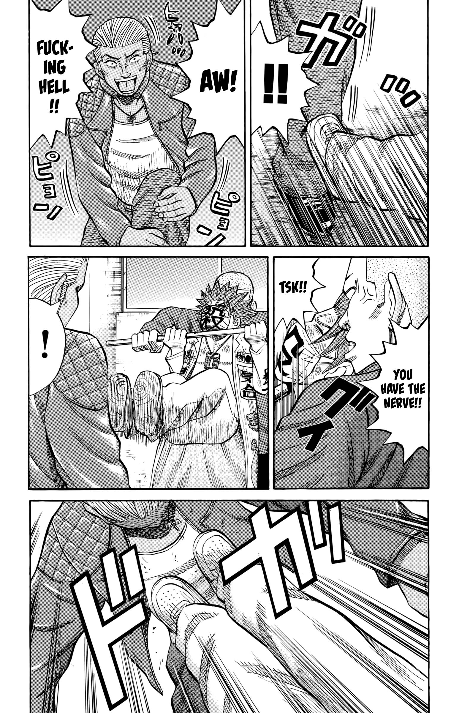 Page 8 of Chapter 120