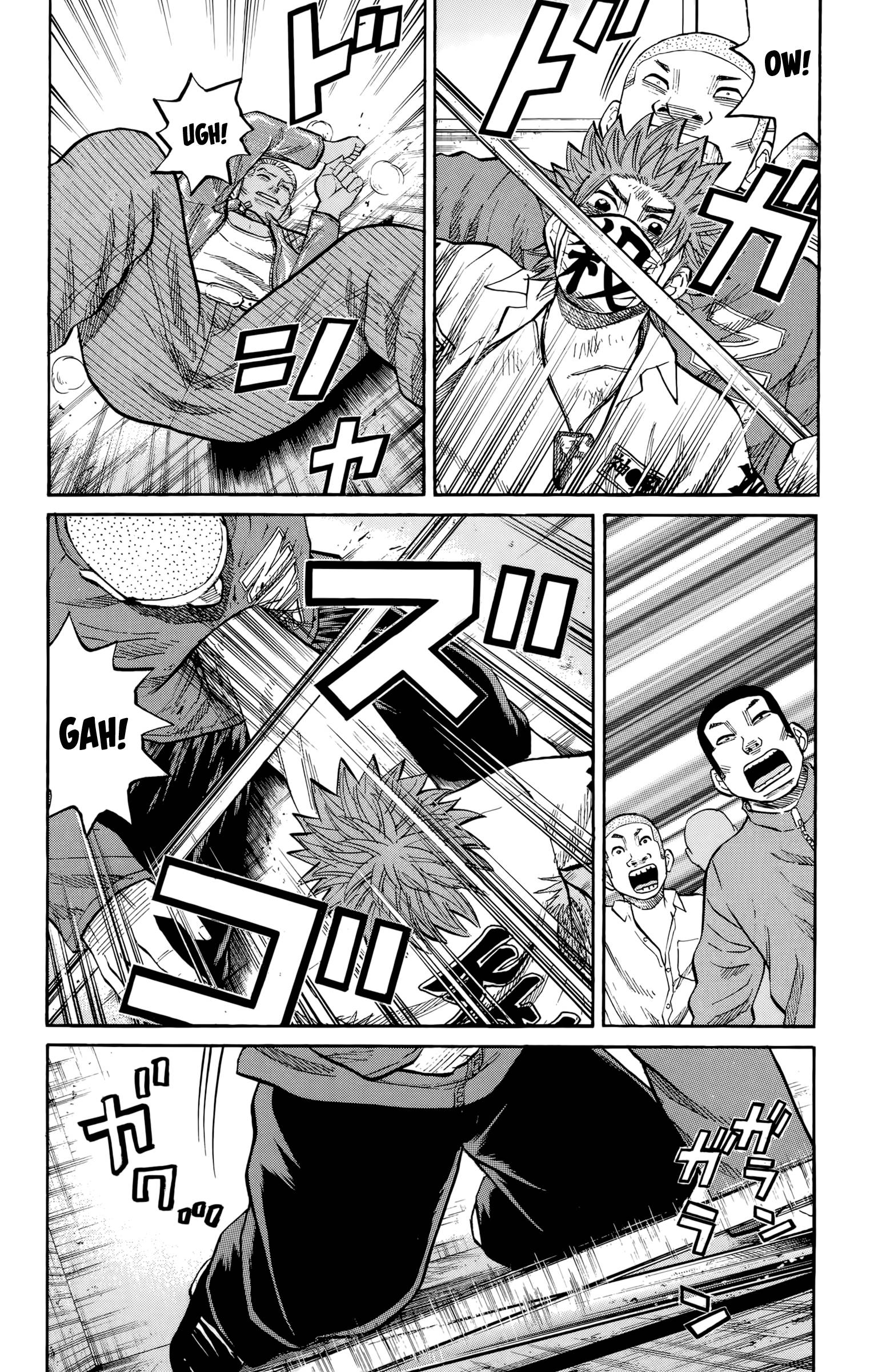 Page 9 of Chapter 120