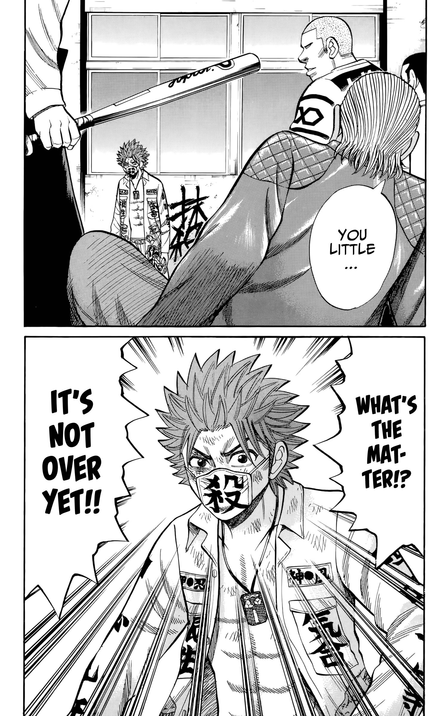 Page 10 of Chapter 120