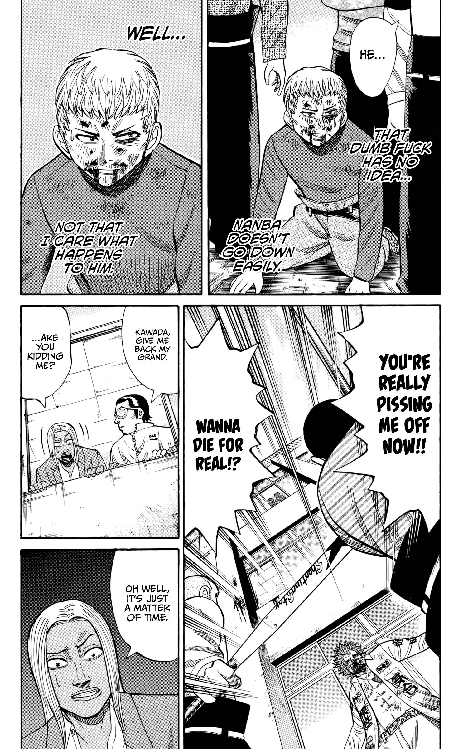 Page 11 of Chapter 120