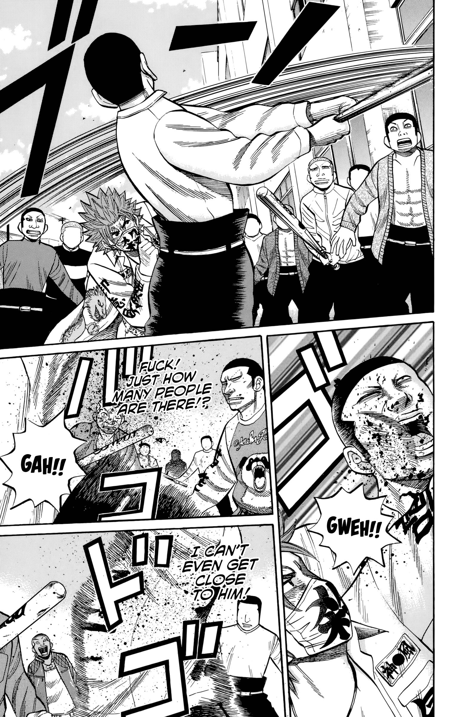 Page 12 of Chapter 120