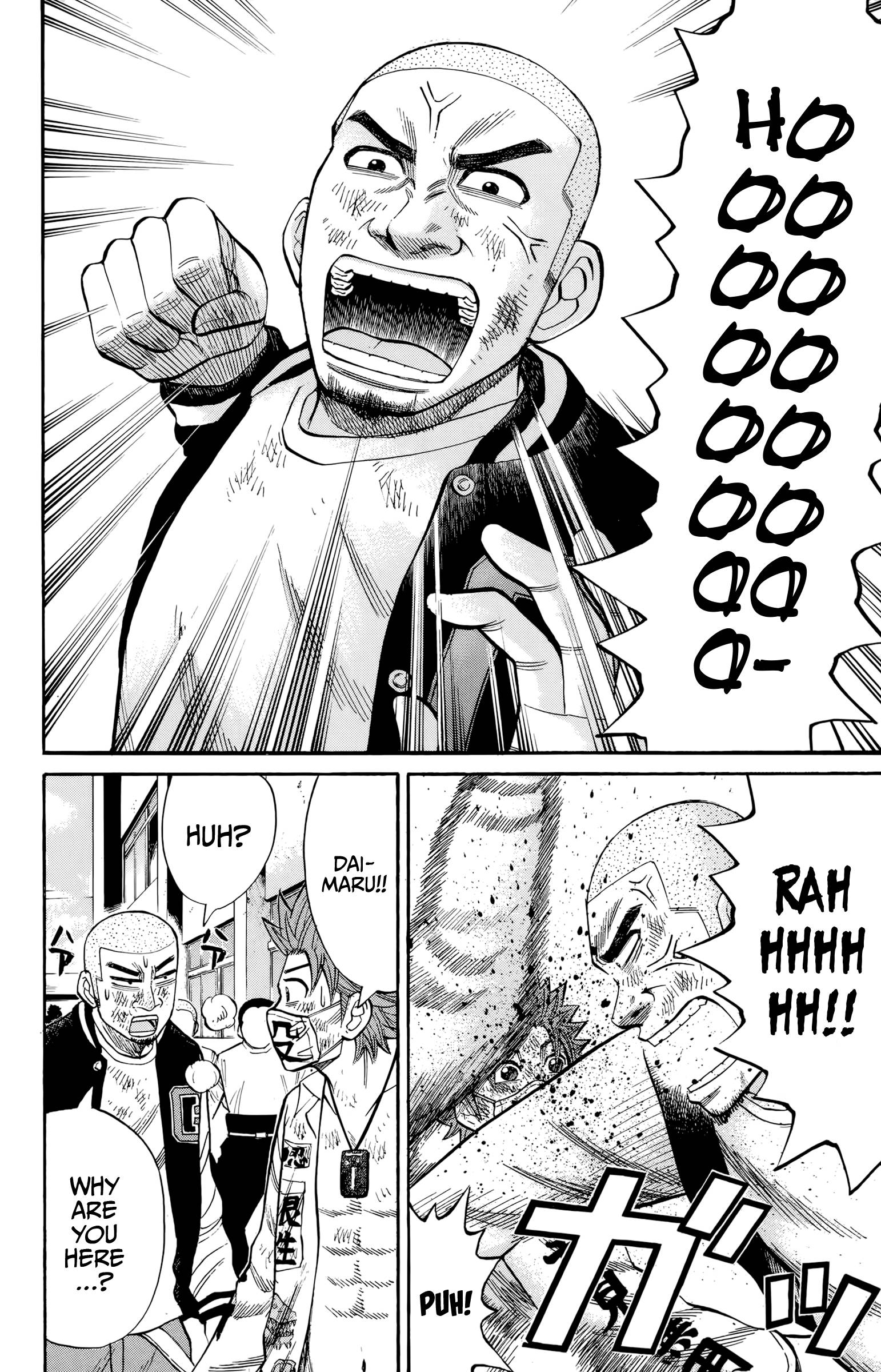 Page 15 of Chapter 120
