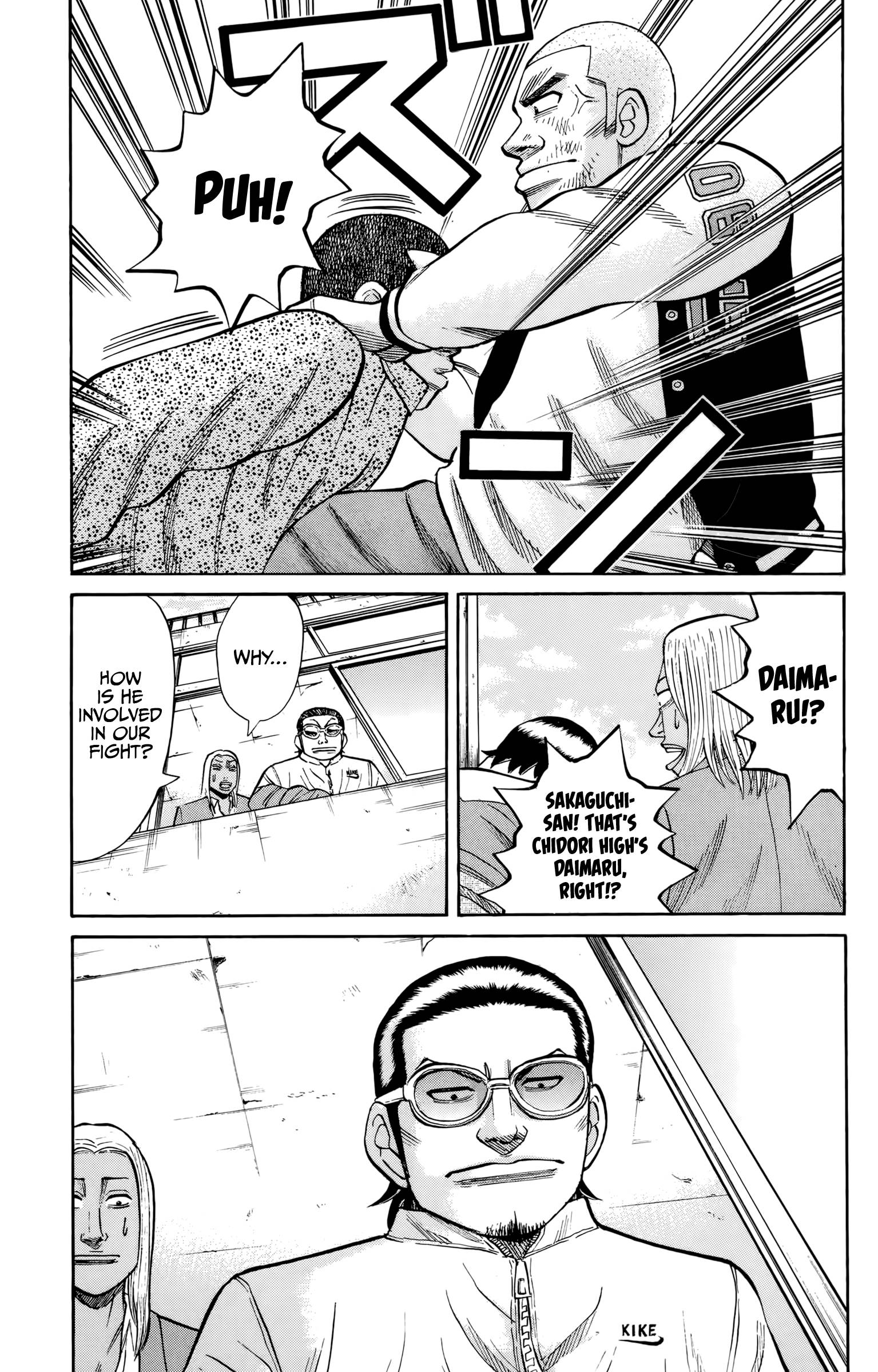 Page 18 of Chapter 120