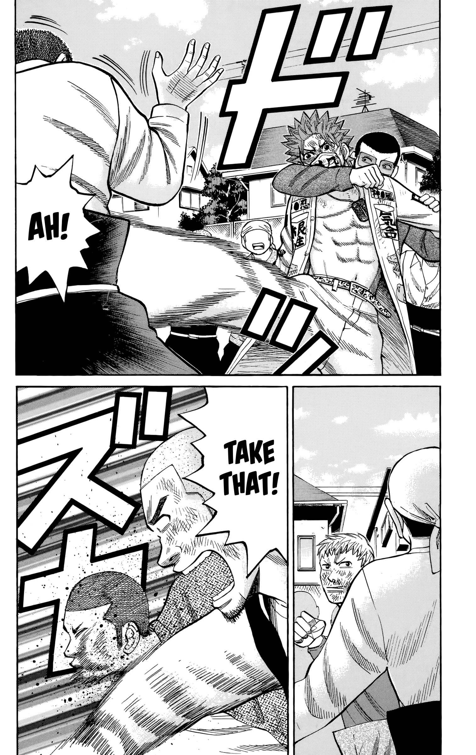 Page 19 of Chapter 120