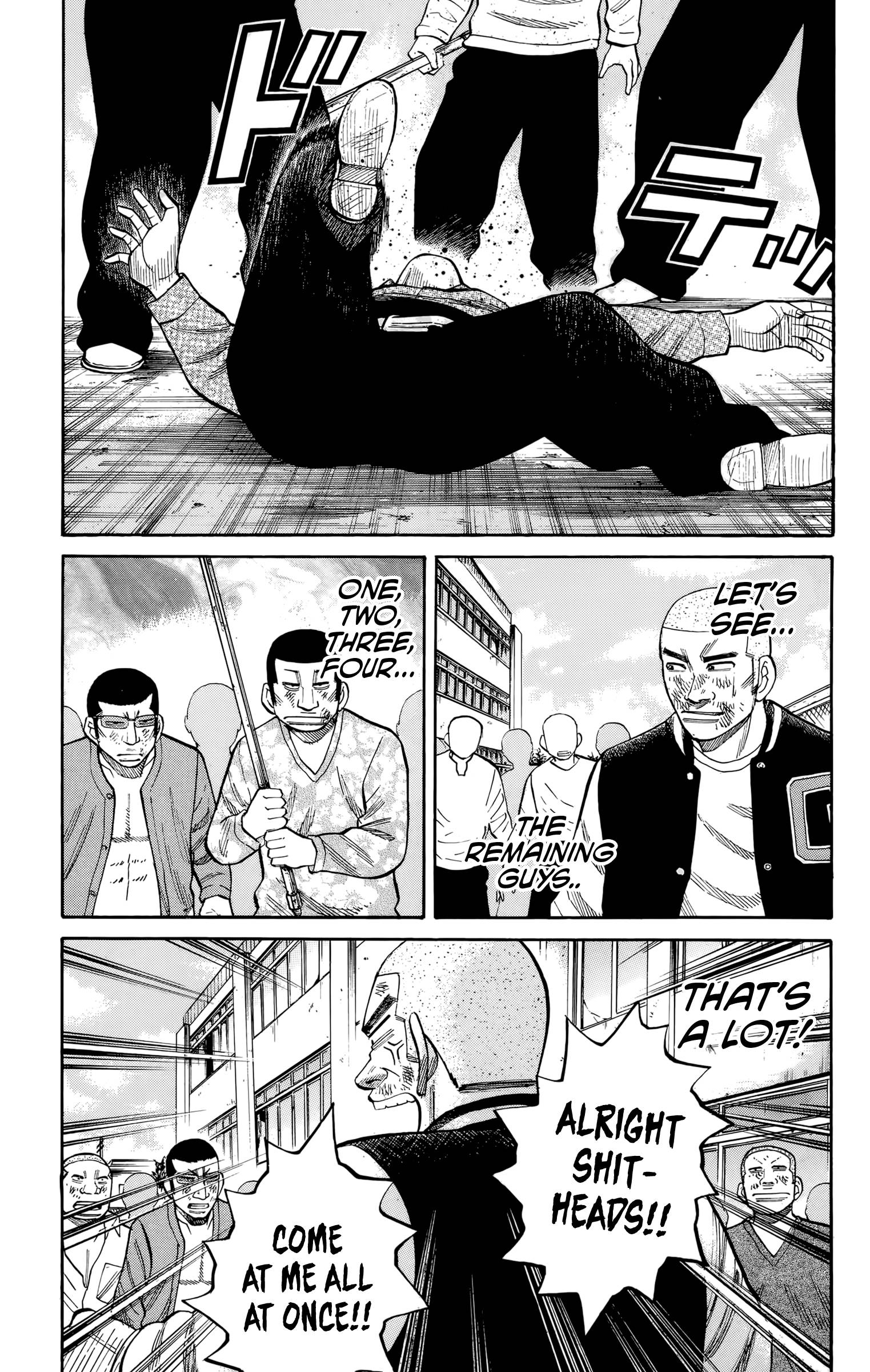 Page 20 of Chapter 120