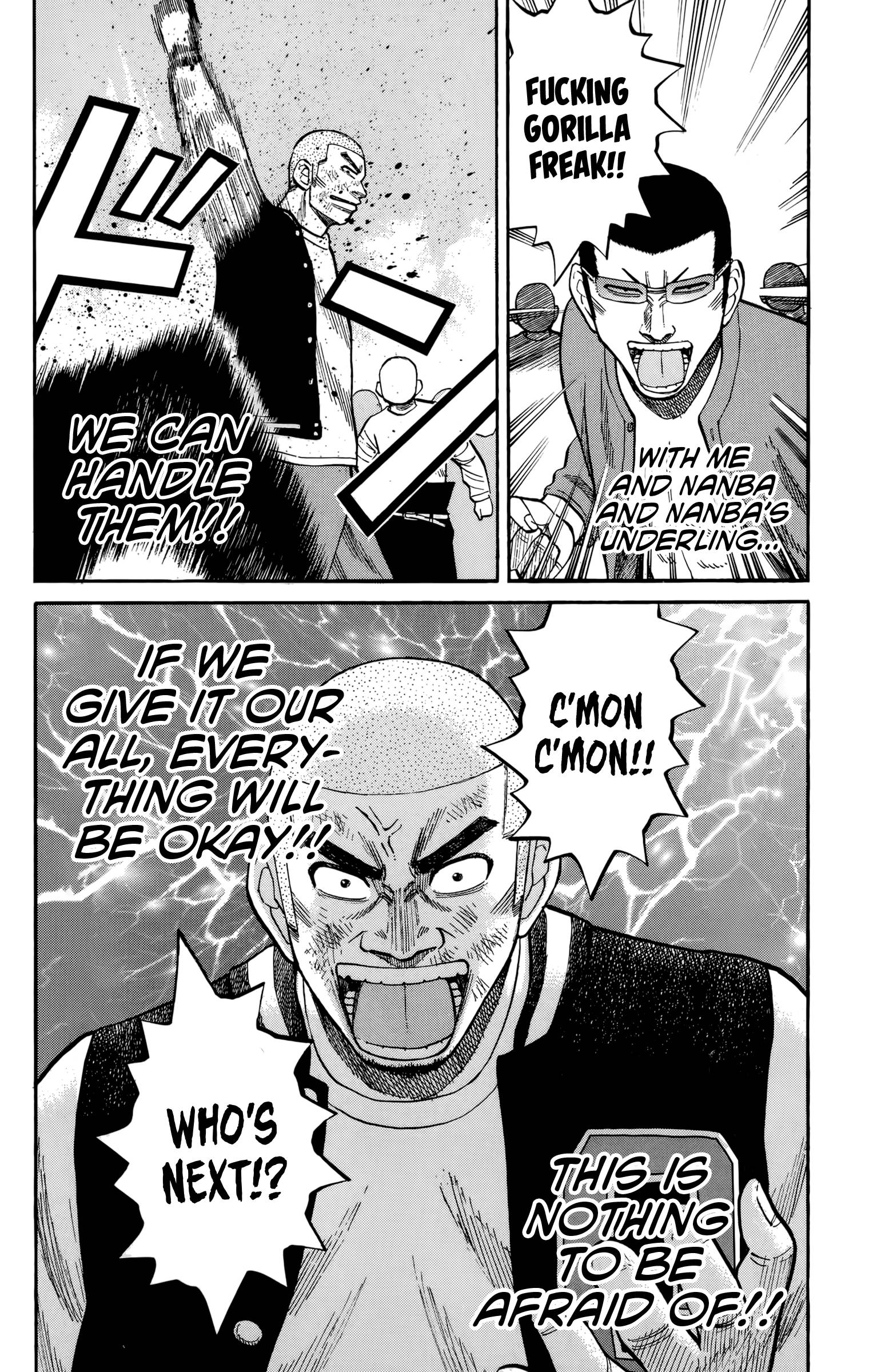 Page 21 of Chapter 120