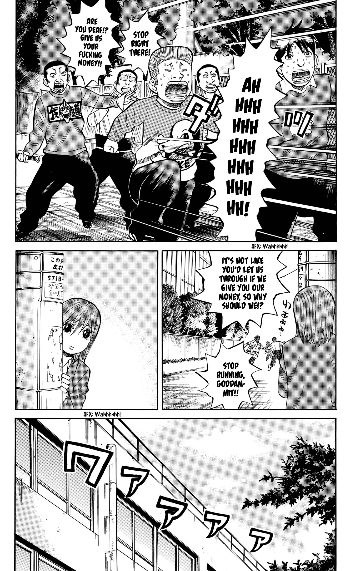 Page 4 of Chapter 121