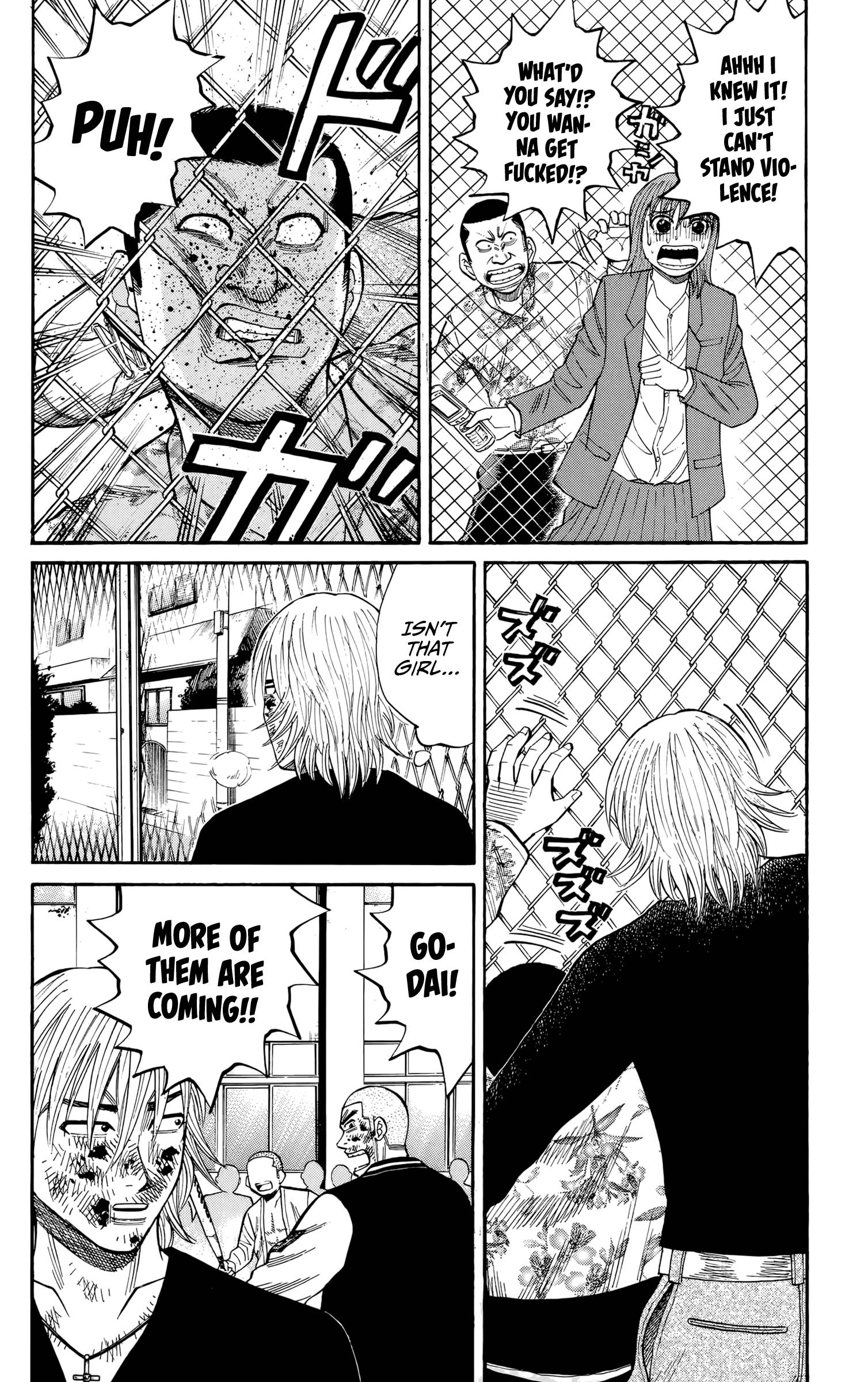 Page 8 of Chapter 121