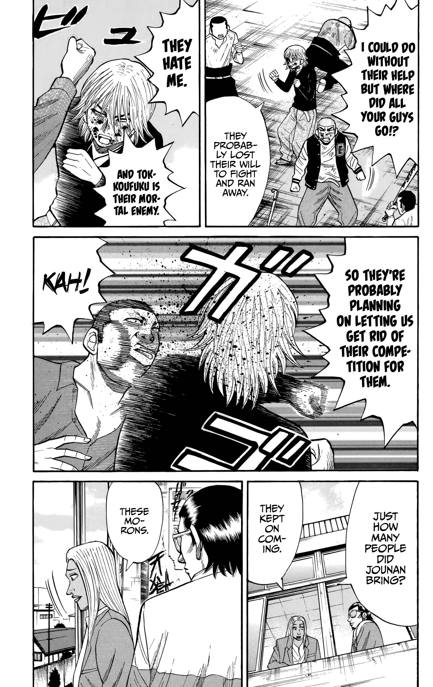 Page 9 of Chapter 121