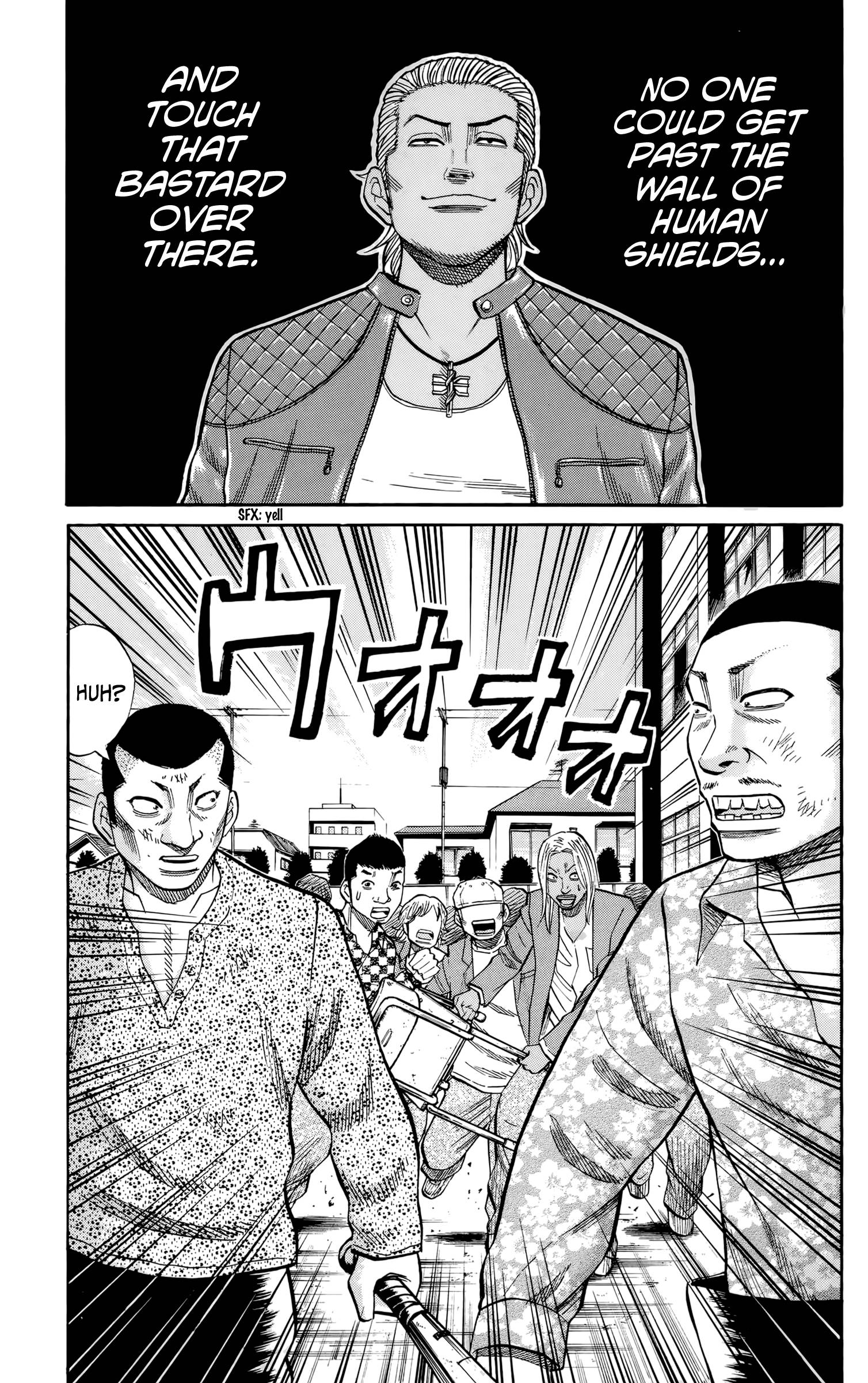 Page 15 of Chapter 121