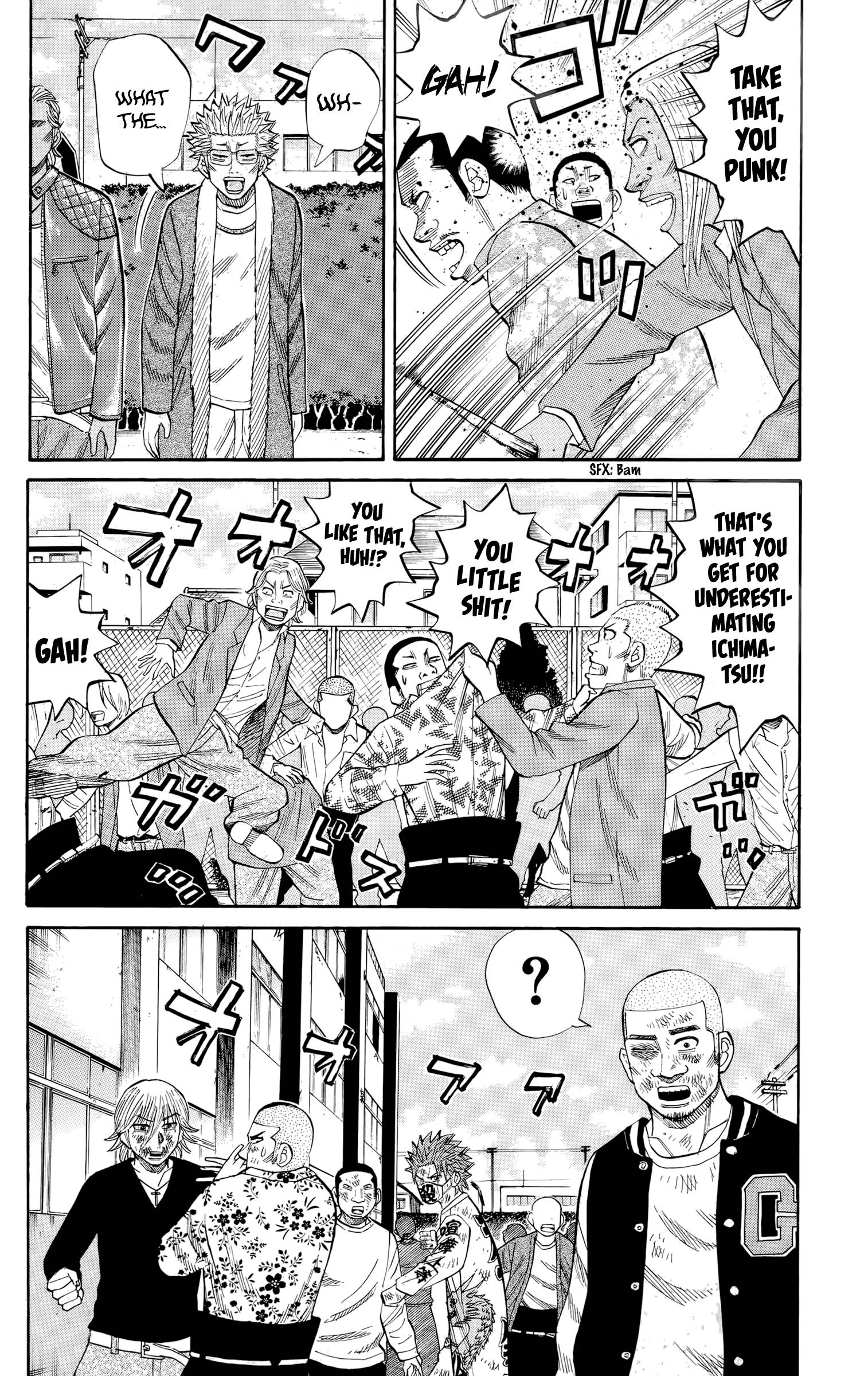 Page 16 of Chapter 121
