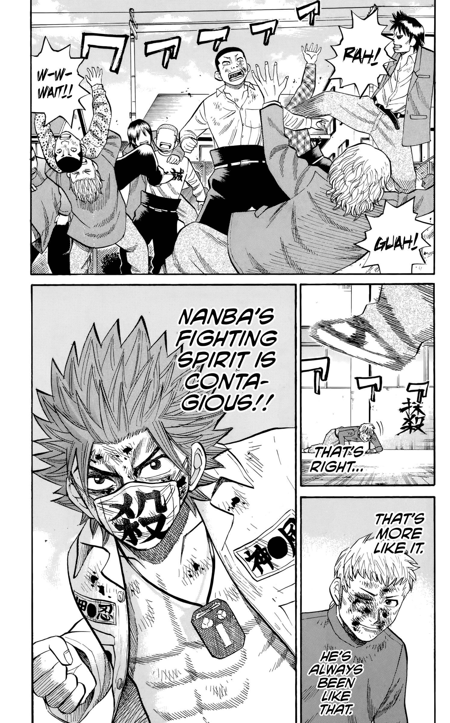 Page 19 of Chapter 121